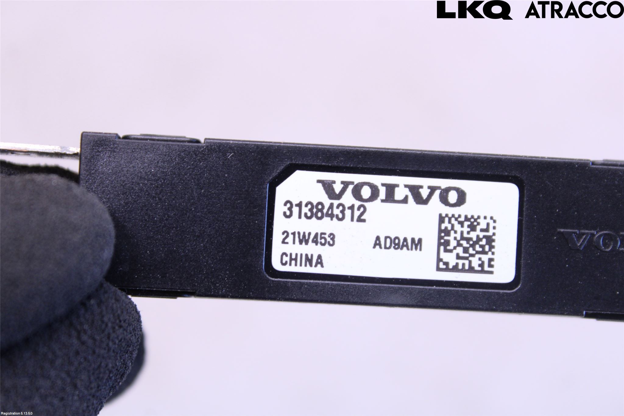 Volvo V60 19- Antennförstärkare