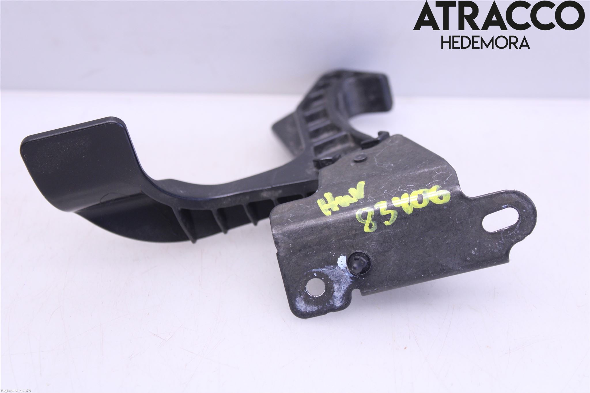 Peugeot 2008/E-2008 20- Huv Spärr