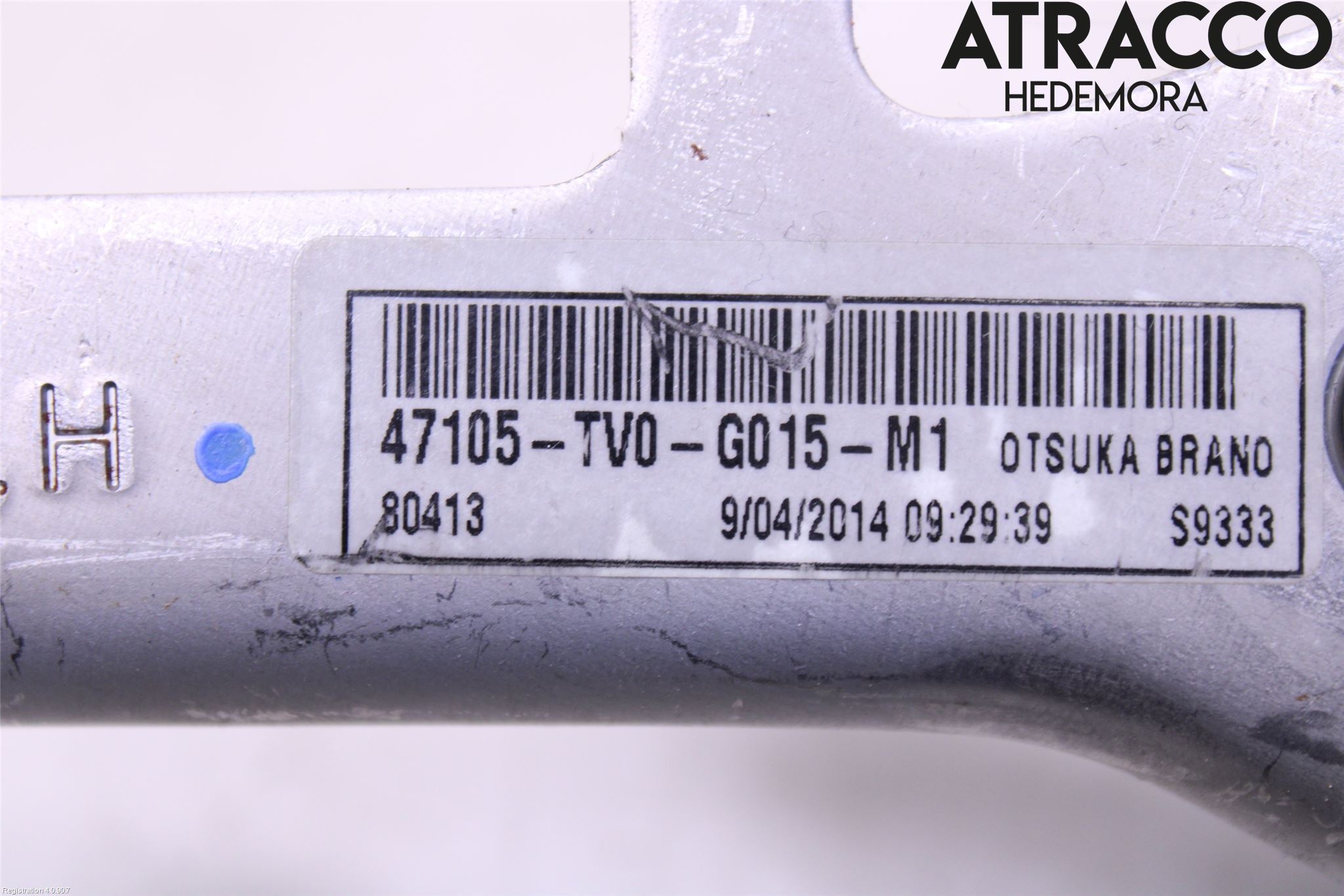 Honda CIVIC 12-16 Handbromsspak