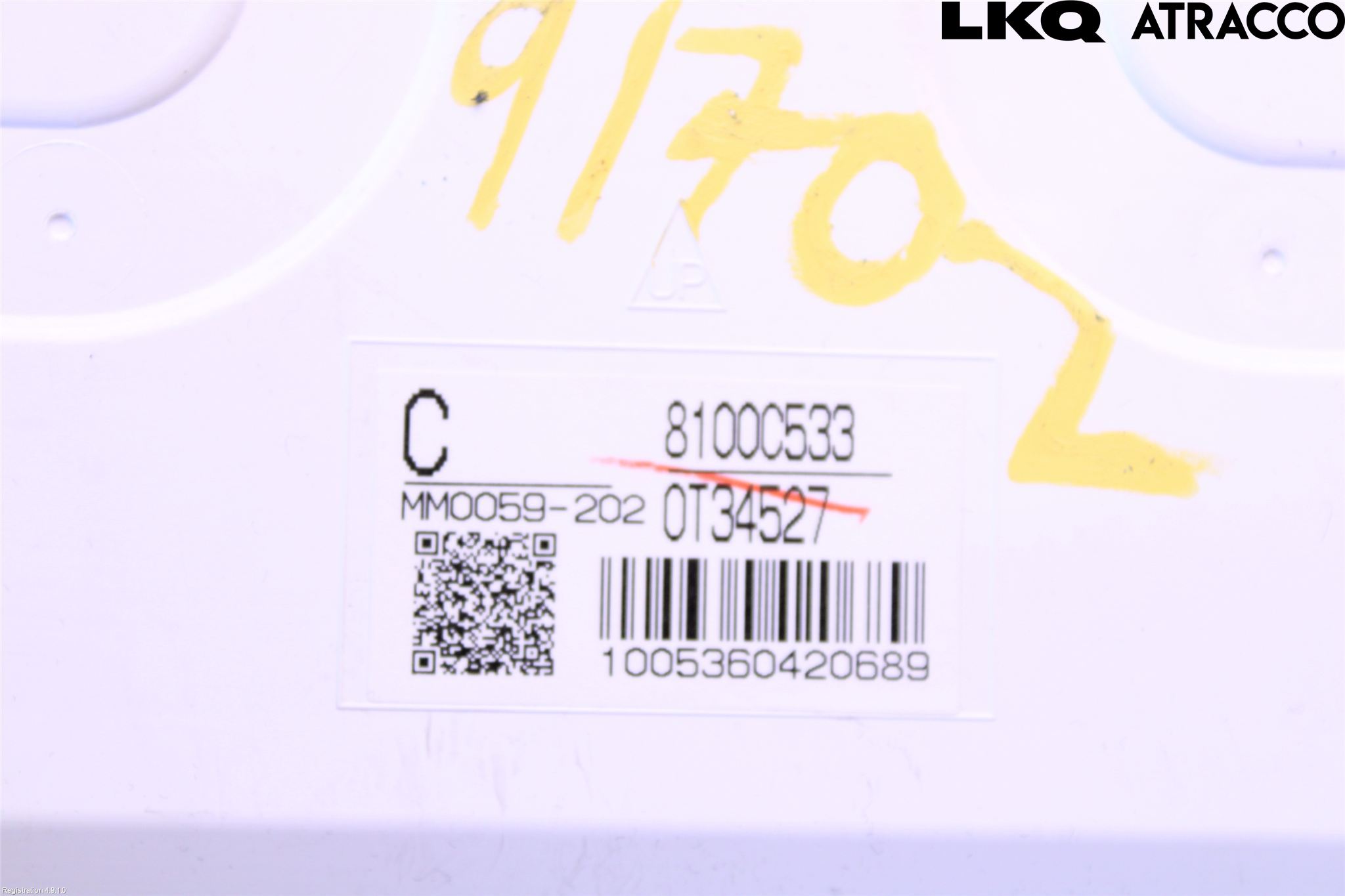 Mitsubishi OUTLANDER 13-21 Instrument Komb