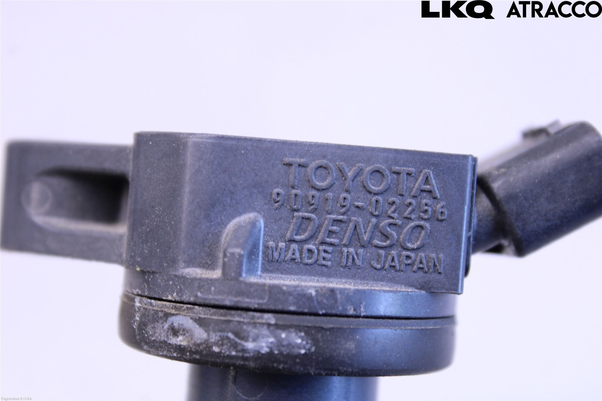 Toyota RAV4 13-18 Tändspole
