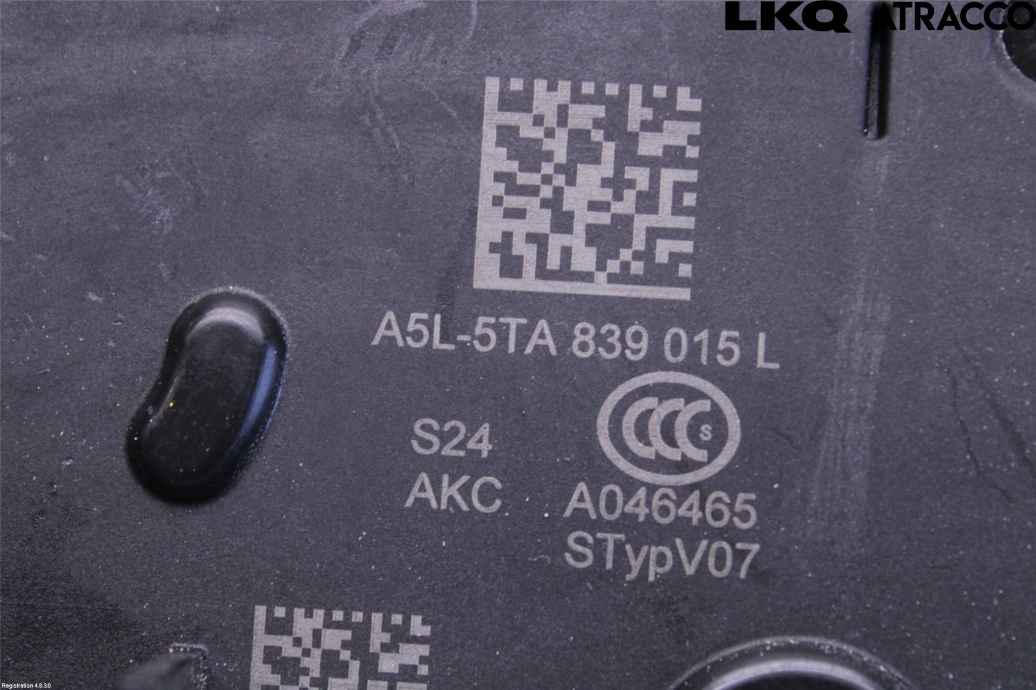 Volkswagen VW TOURAN 16- Låskista-Dörrlås