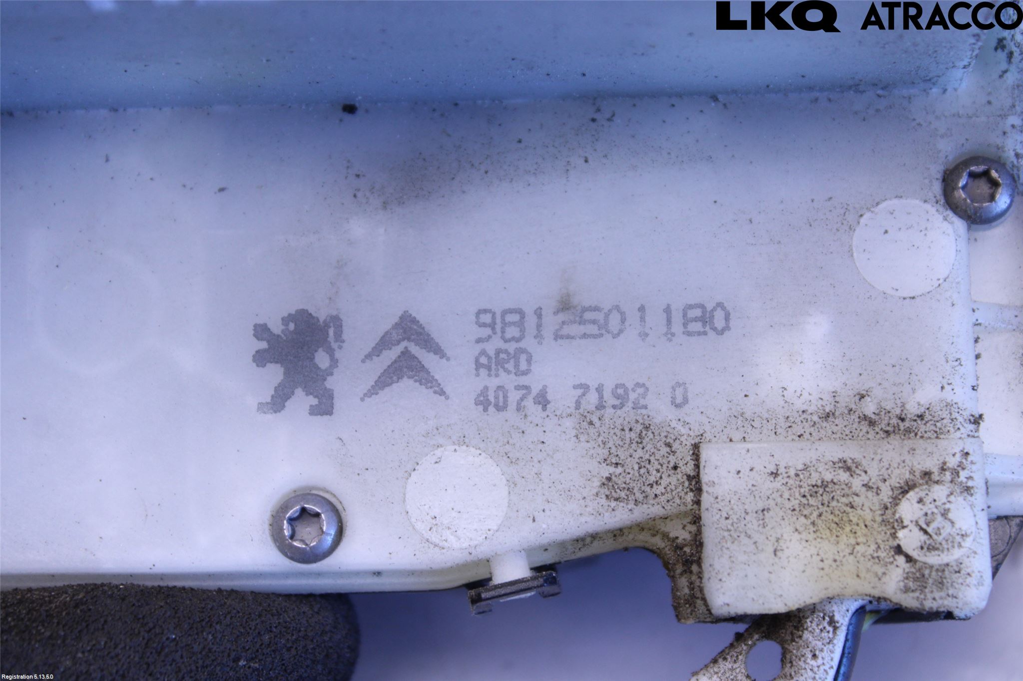 Peugeot 2008 13-20 Låskista-Dörrlås