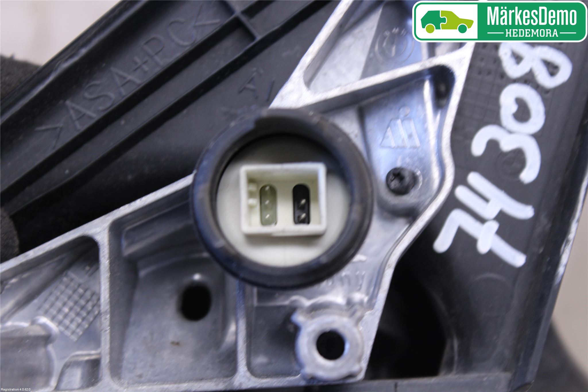 BMW 3 E90/91 SED/TOU 05-12 Spegel Yttre El Hö