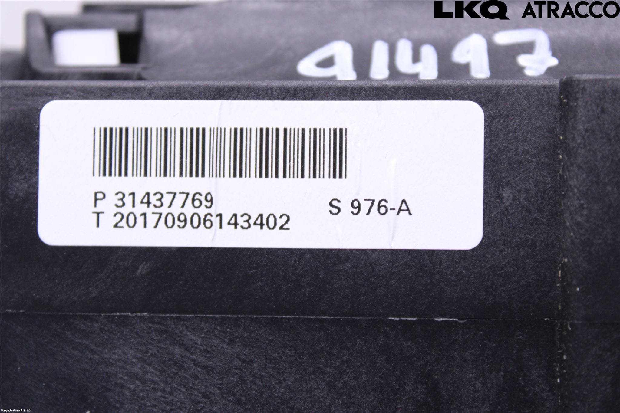 Volvo V90 17->> Växelspak