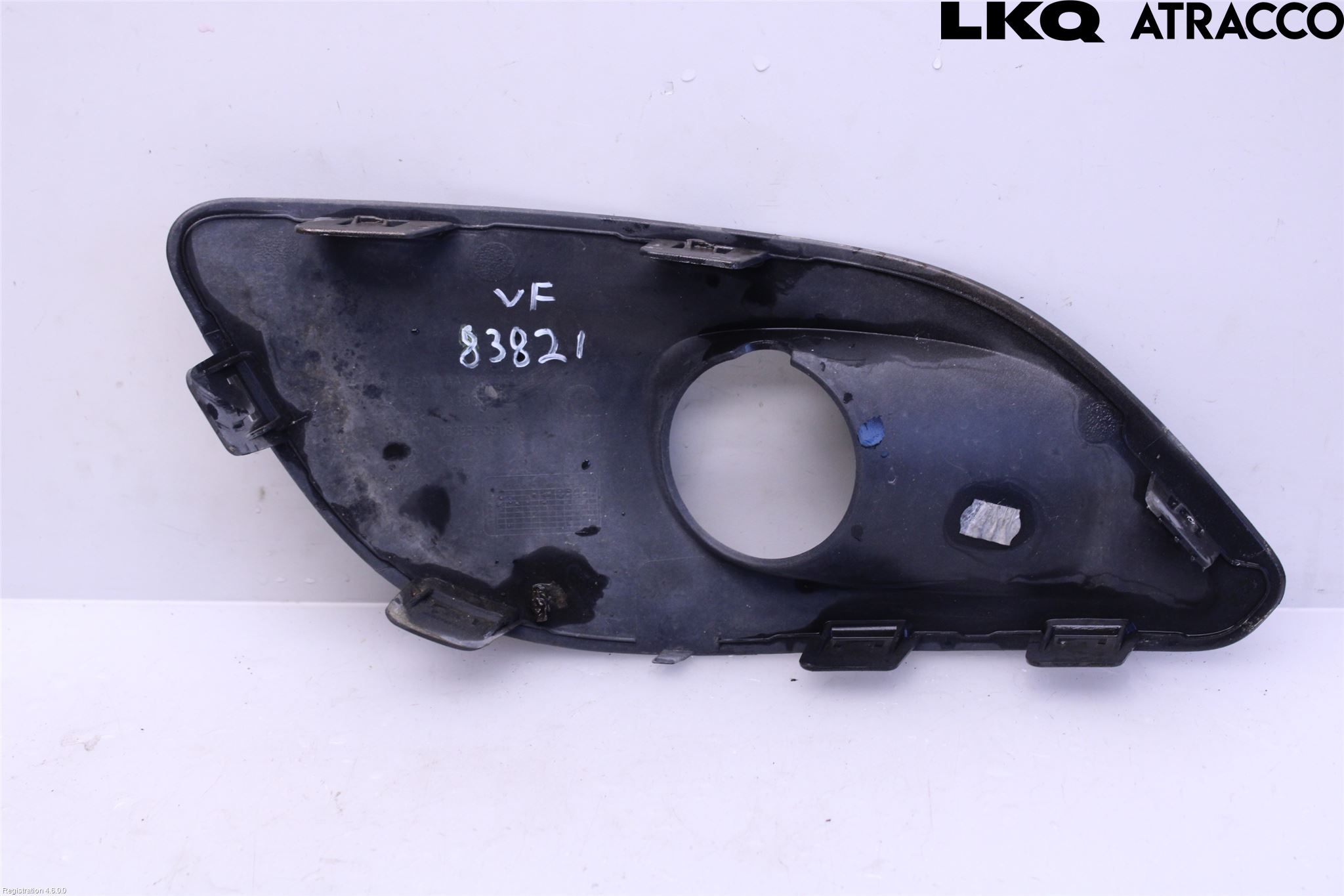 Peugeot 308 14-21 Dimljussarg Fram