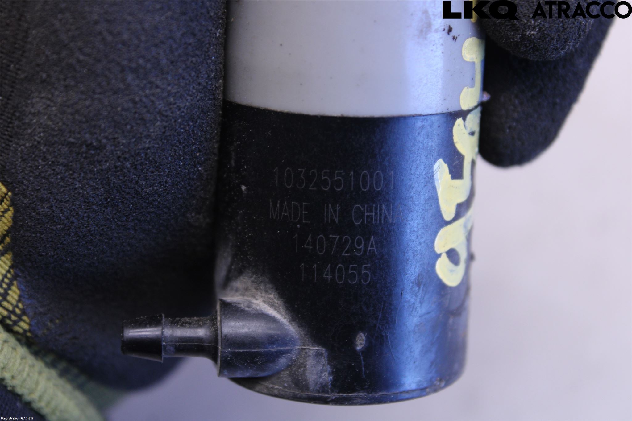 Peugeot 108 15-22 Spolarpump Baklucka