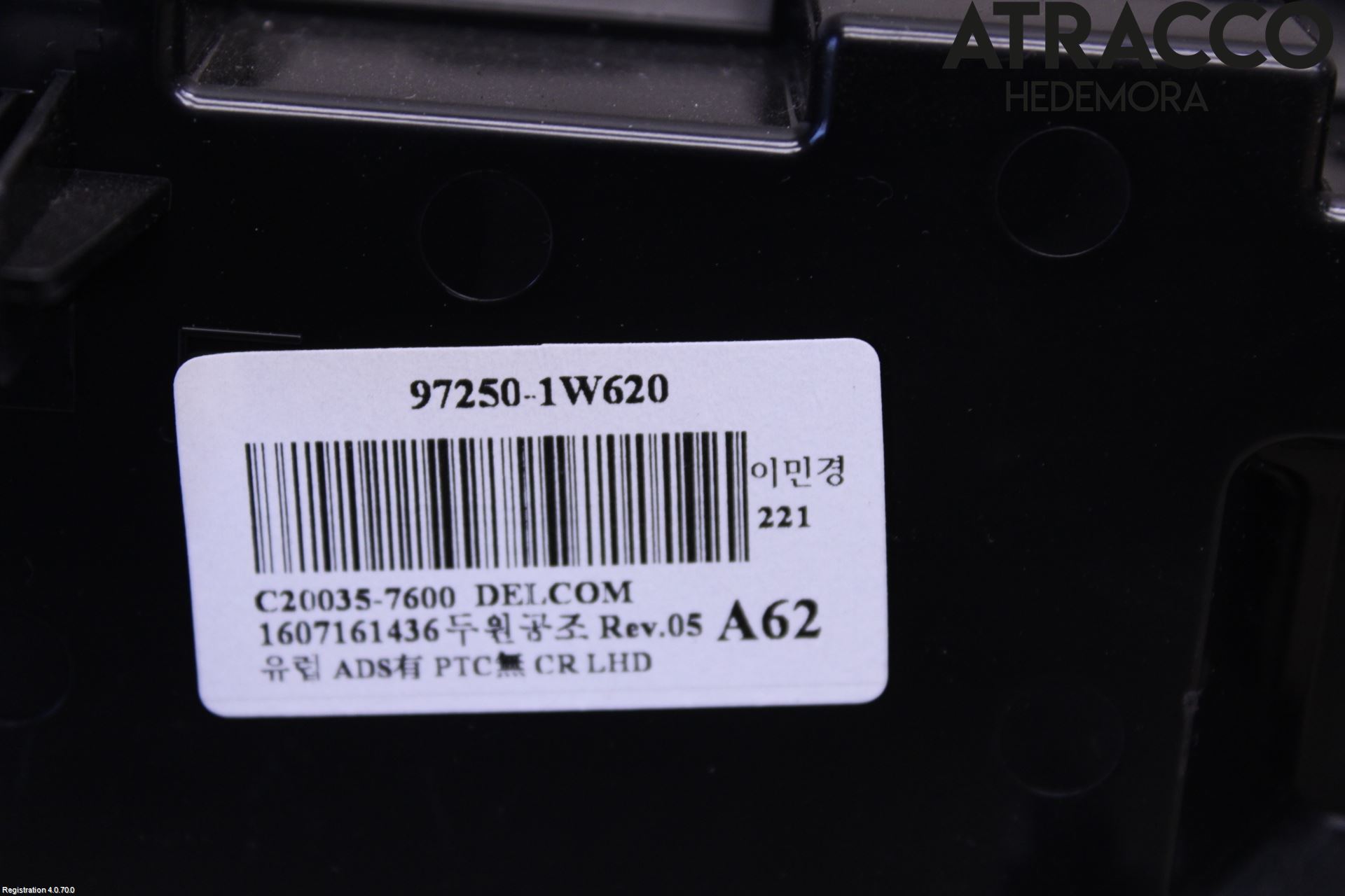 Kia RIO 12-16 Ac Styrenhet Ac Manöveren