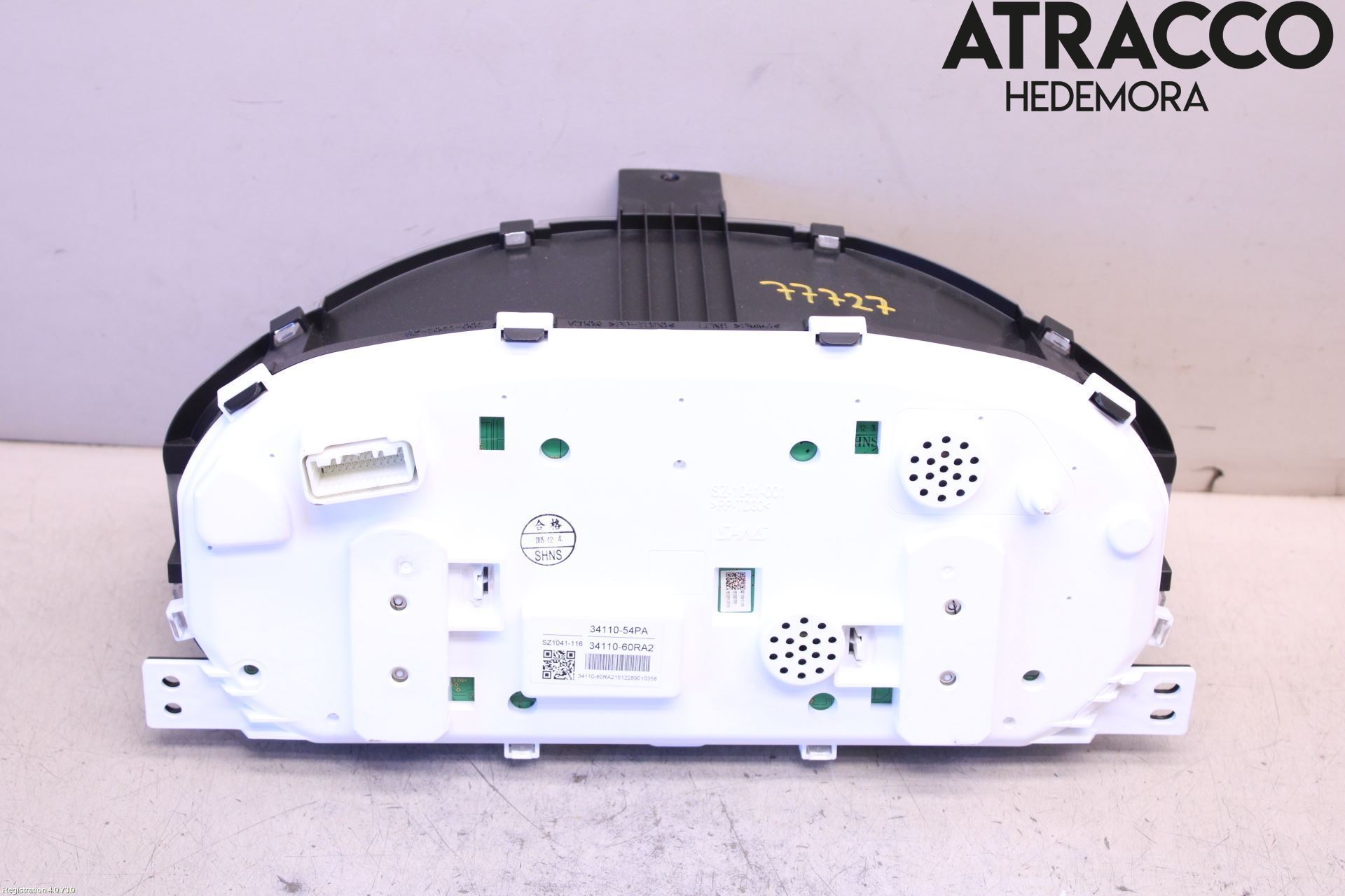 Suzuki VITARA 15- Instrument Komb