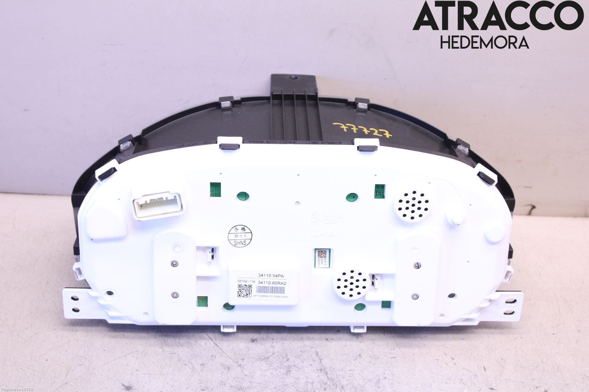 Suzuki VITARA 15- Instrument Komb