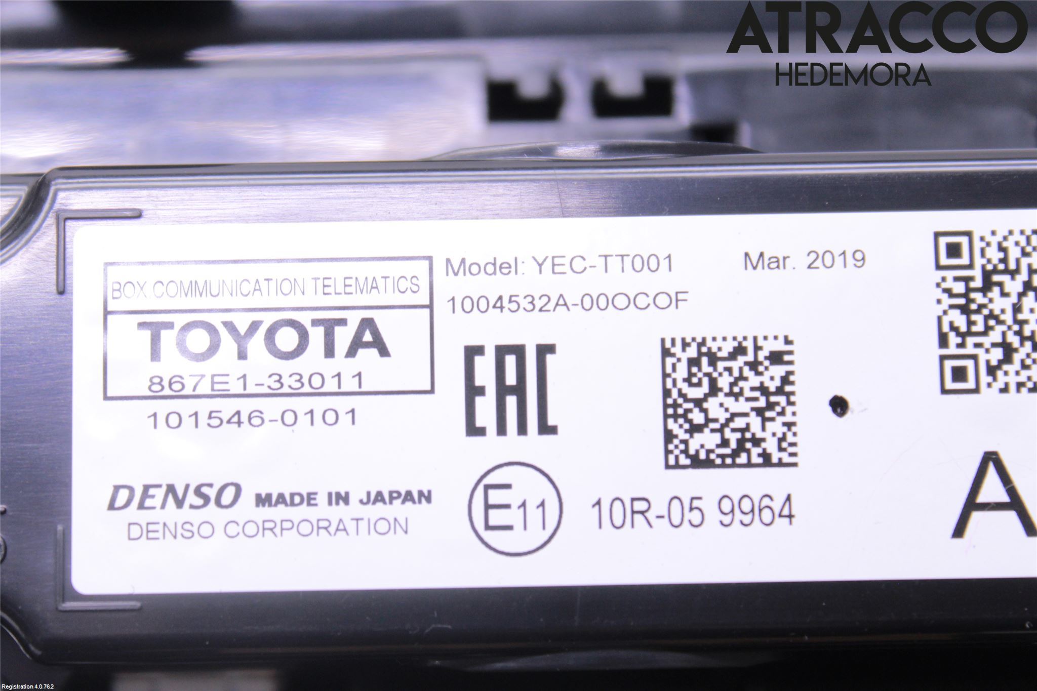 Lexus UX/300e 19- Innerbelysning