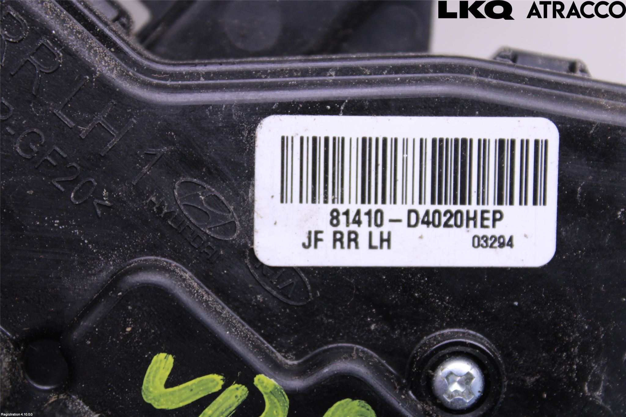 Kia OPTIMA 16-20 Låskista-Dörrlås