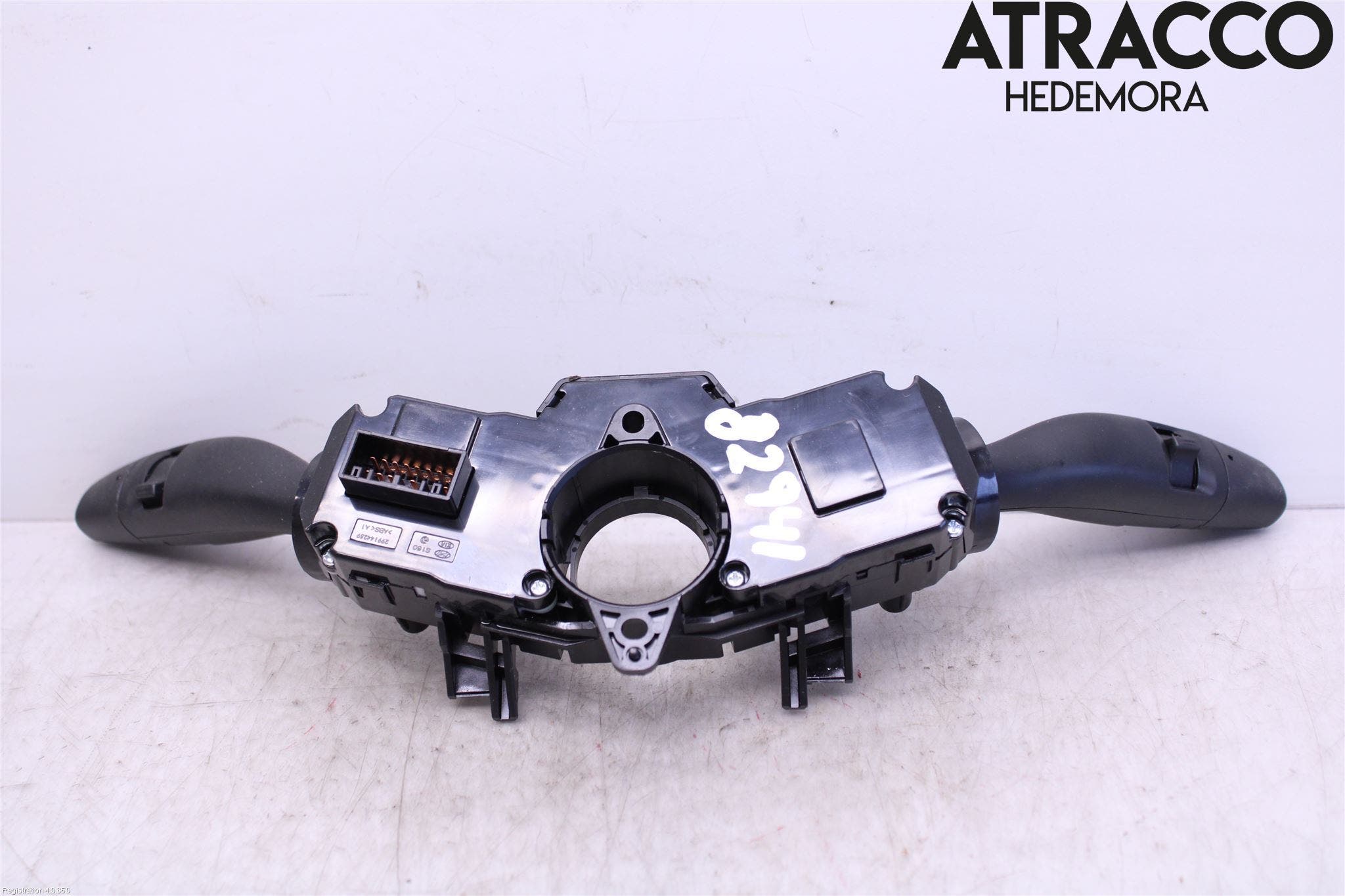 Kia OPTIMA 16-20 Spakcentral