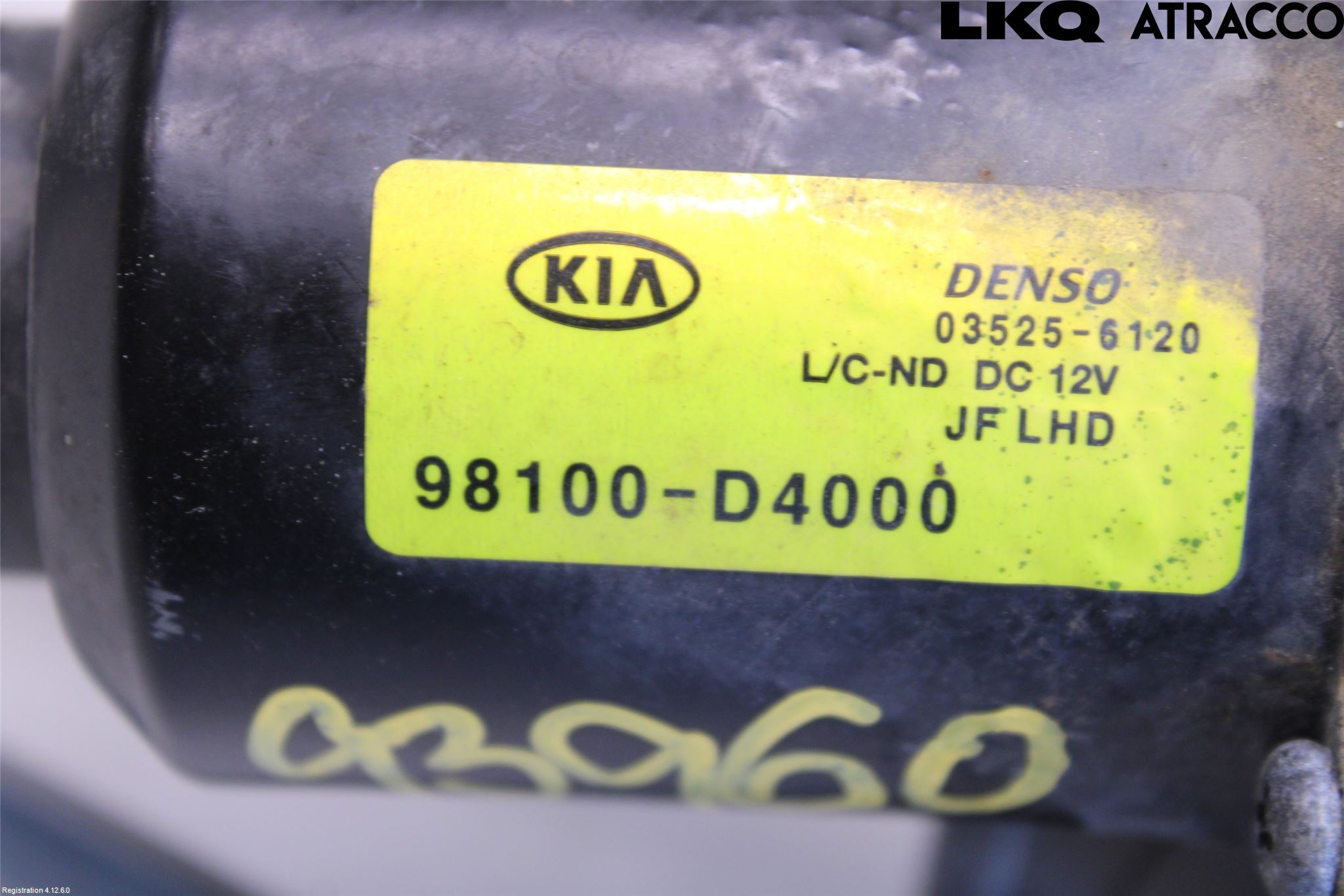 Kia OPTIMA 16-20 Torkarmotor Vindruta
