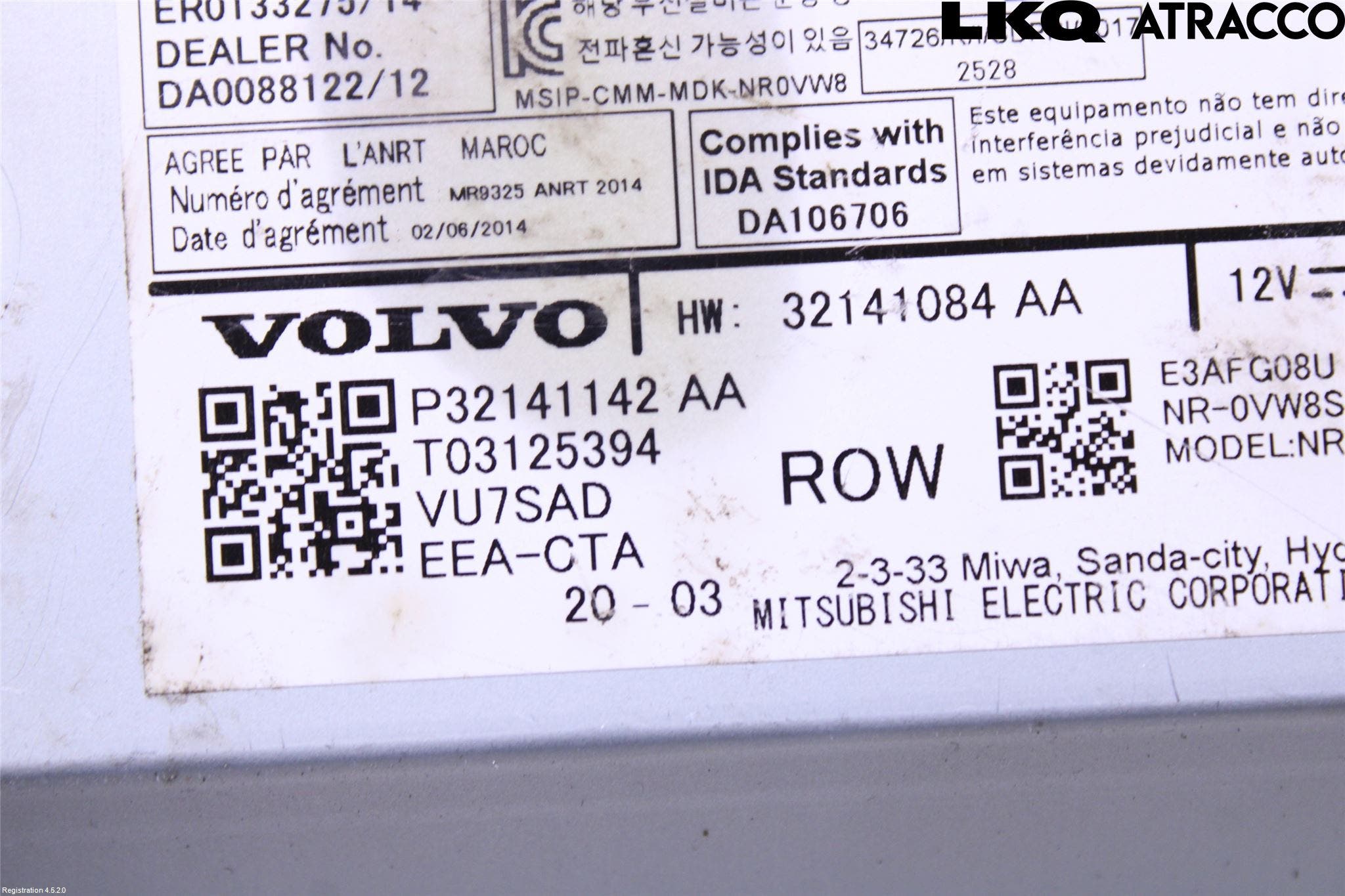 Volvo V60 CROSS COUNTRY 19- Cd Radio - Multimediapanel