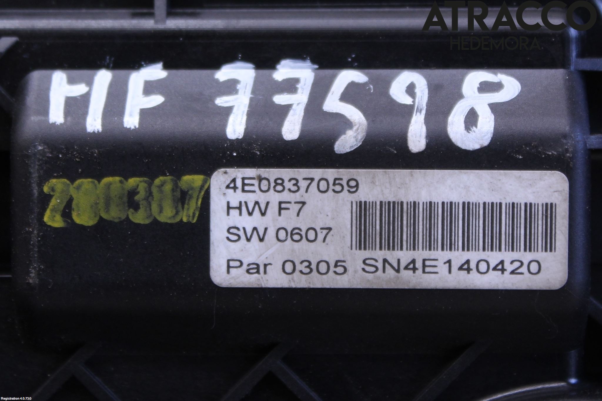 Audi A8/S8 4E  02-09 Låskista-Dörrlås