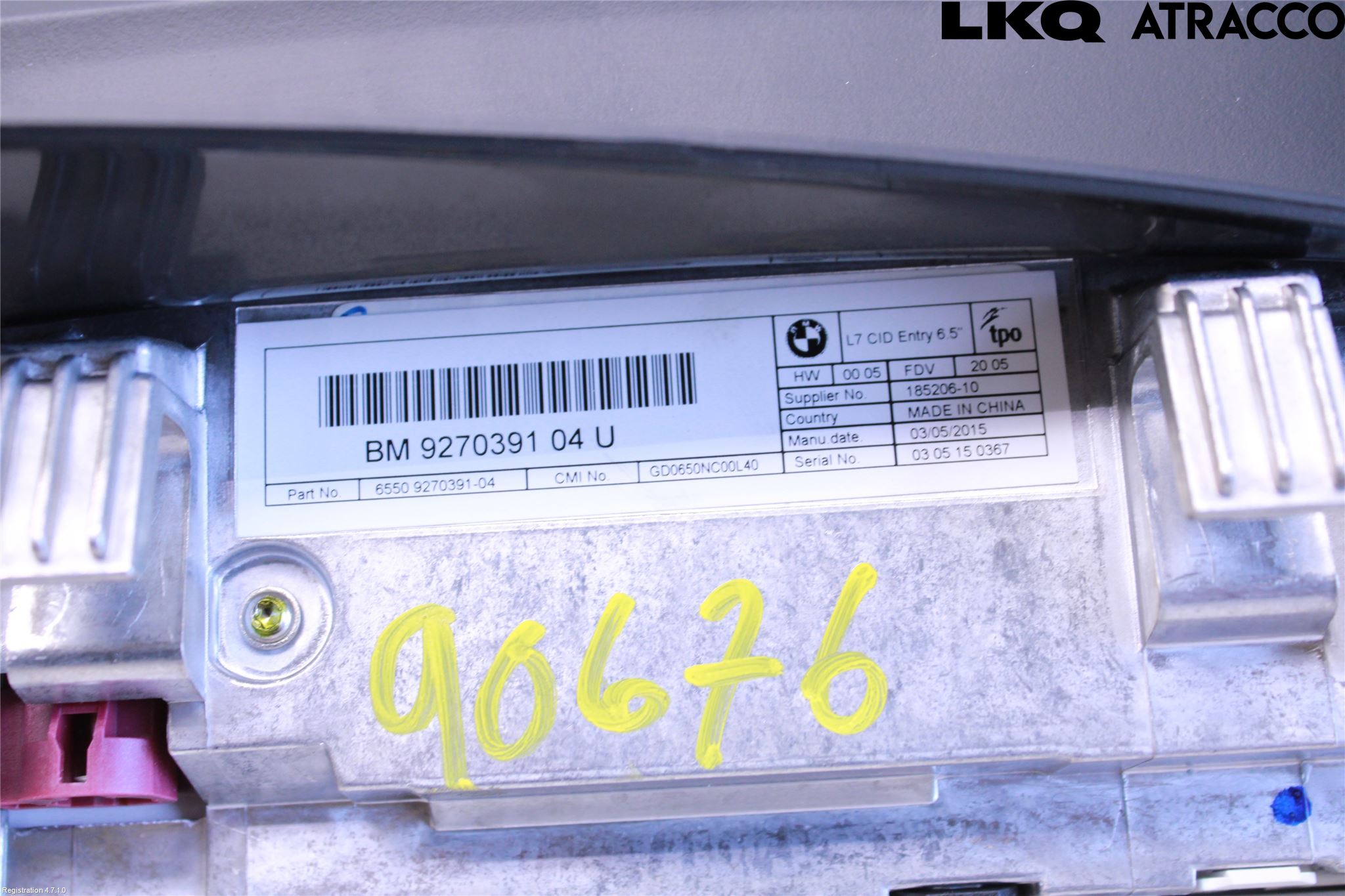 BMW 1 F20/F21 11-19 Bildskärm