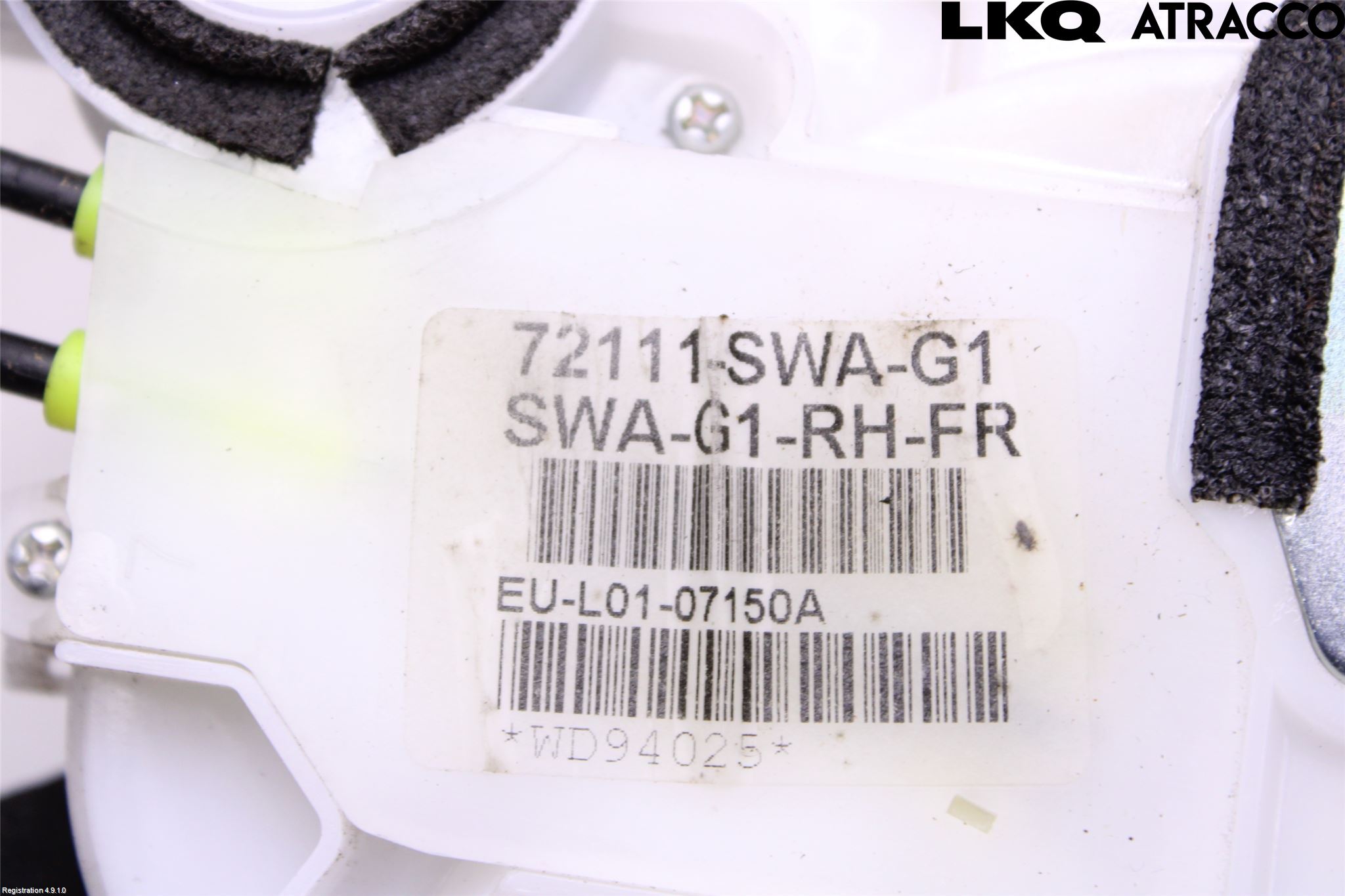 Honda CR-V 07-12 Låskista-Dörrlås