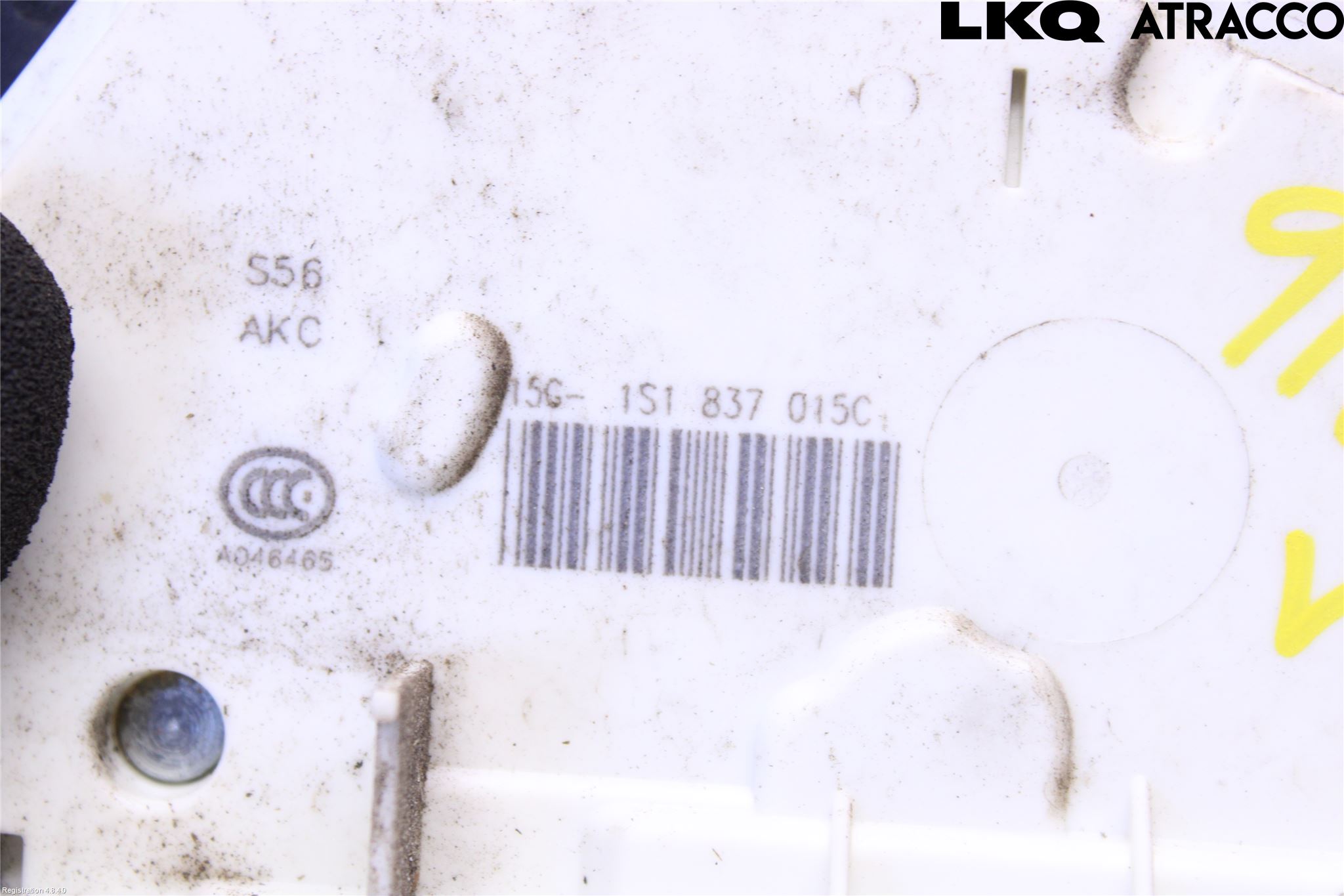 Volkswagen VW UP! / E-UP! Låskista-Dörrlås