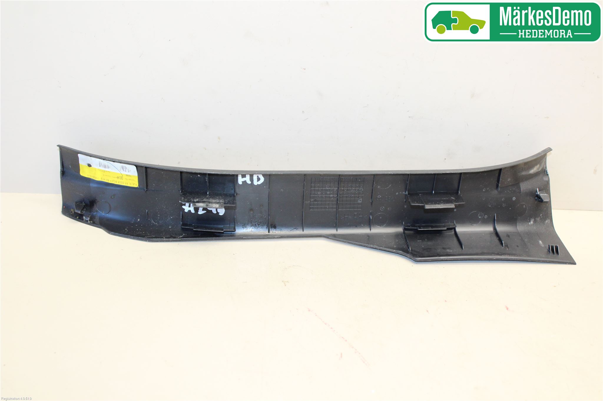 Toyota AURIS 13-19 Inr Tröskel-Insteg