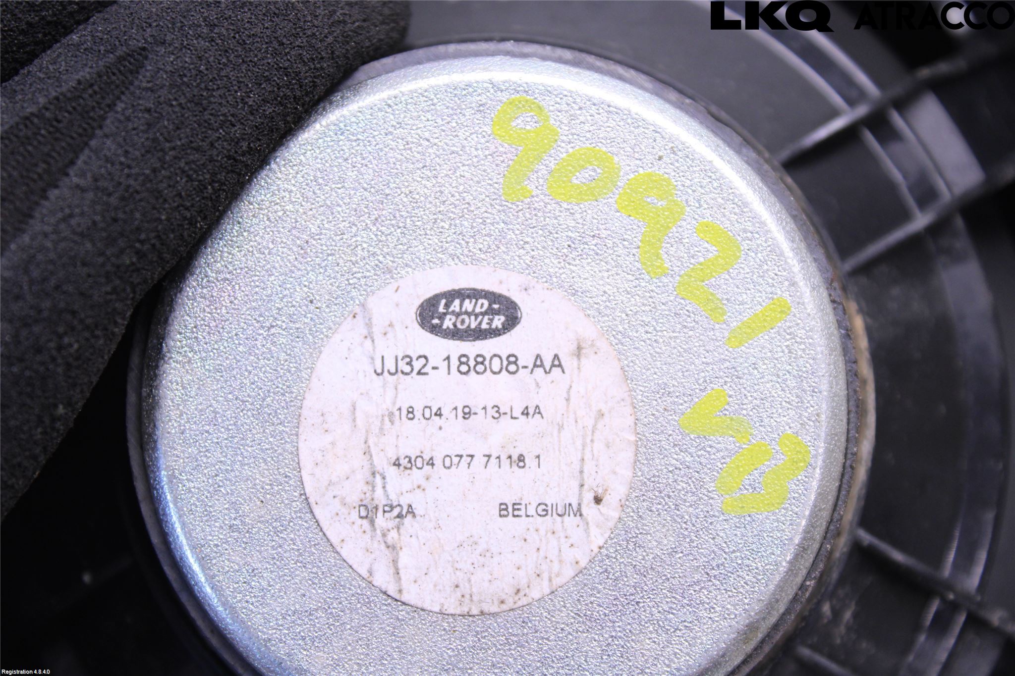 Jaguar E-PACE 17- Högtalare