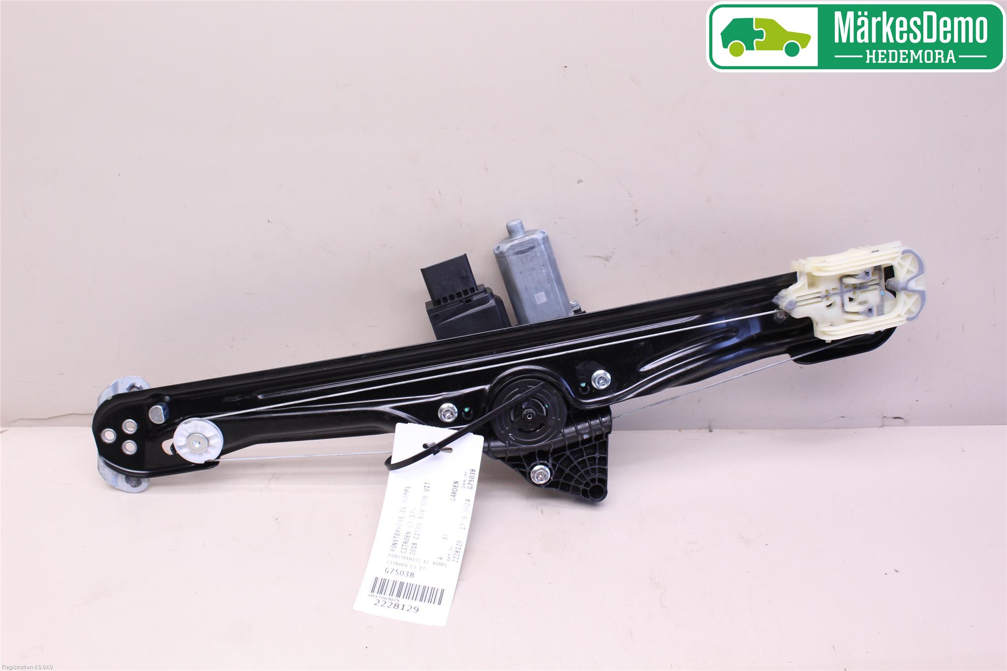 Citroen COTROEN C3 17-24 Fönsterhiss El Kompl