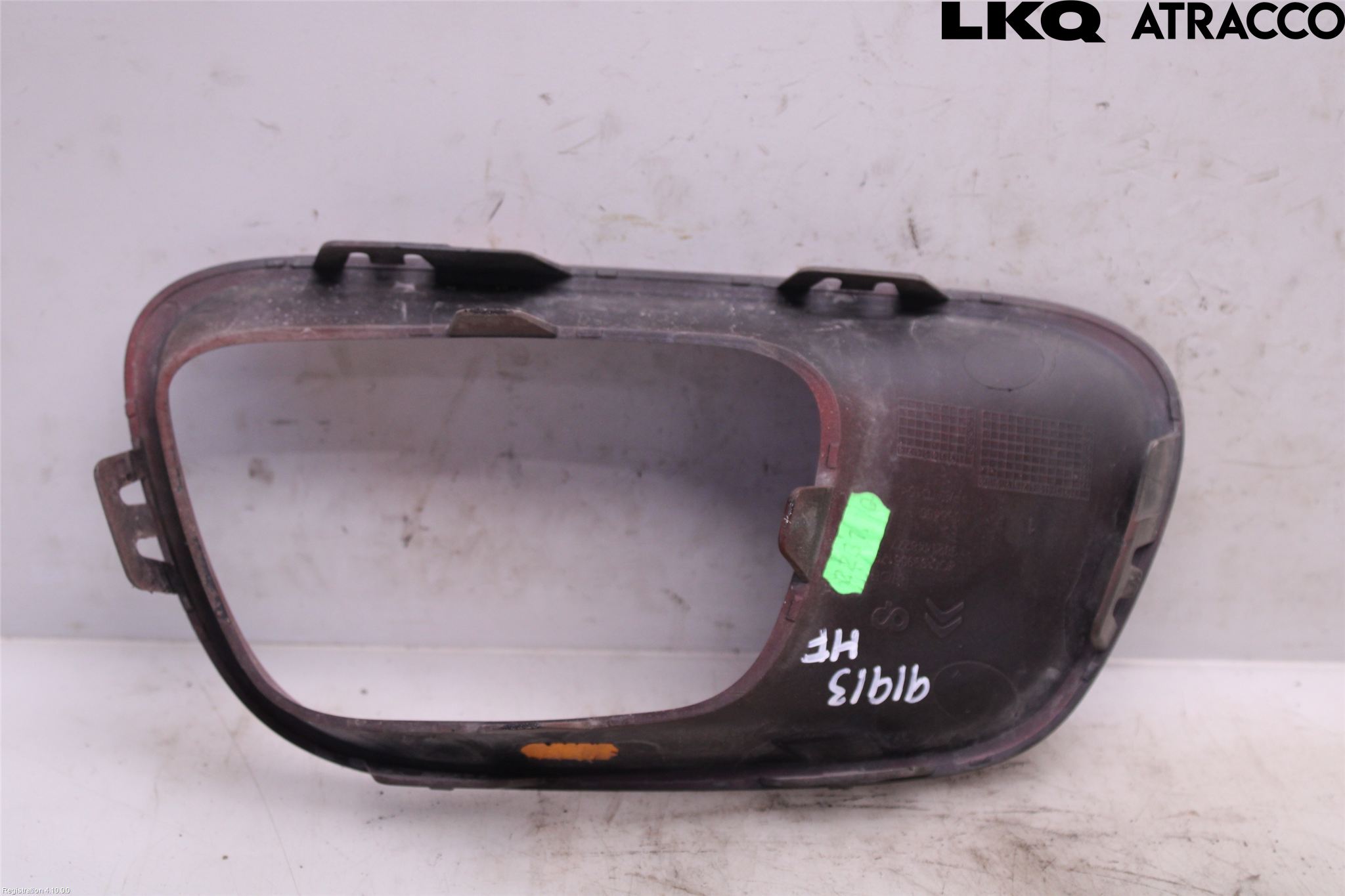 Citroen C4 CACTUS 14-20 Dimljussarg Fram