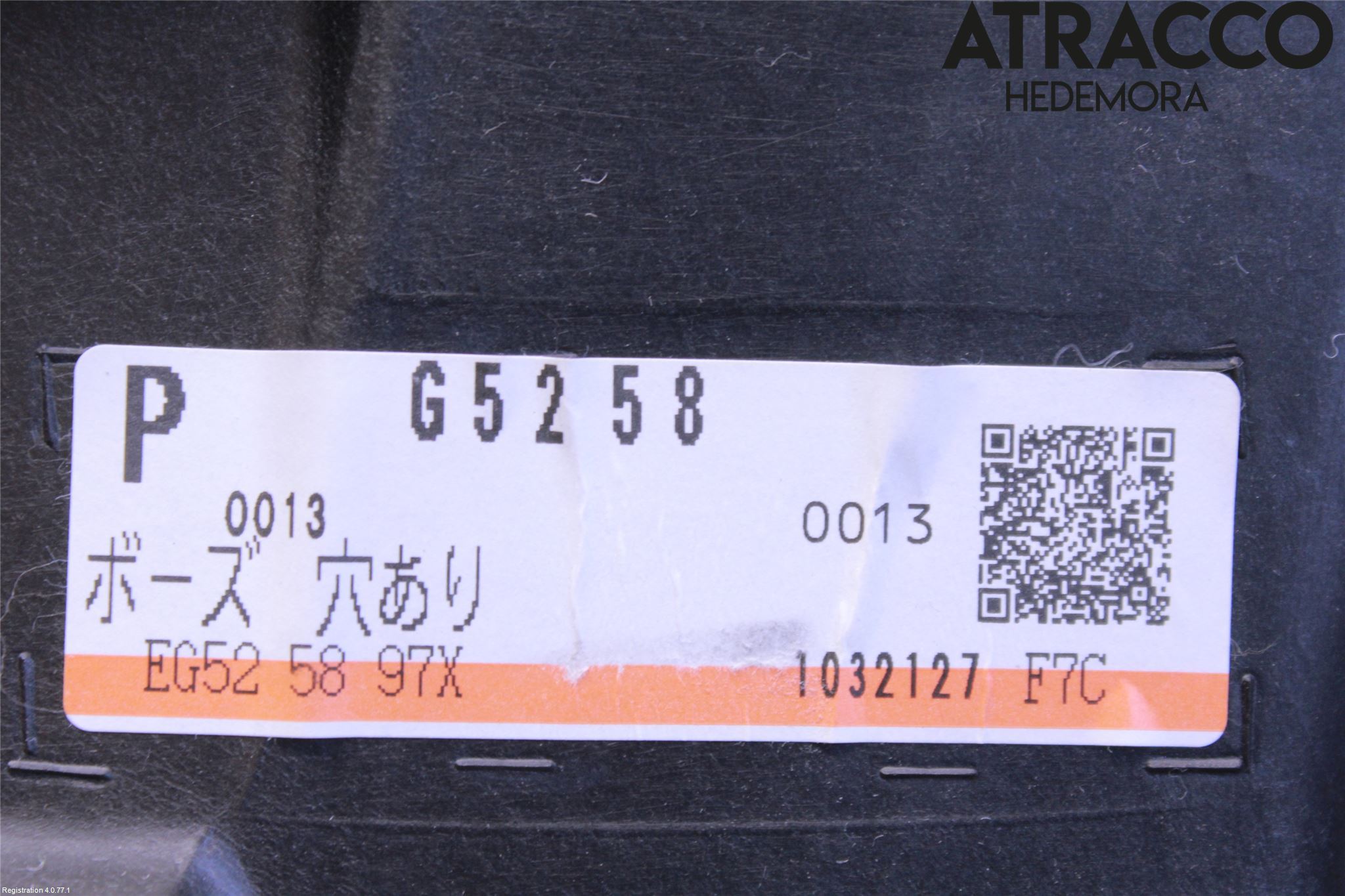 Mazda CX-7 Fönsterhiss El Kompl