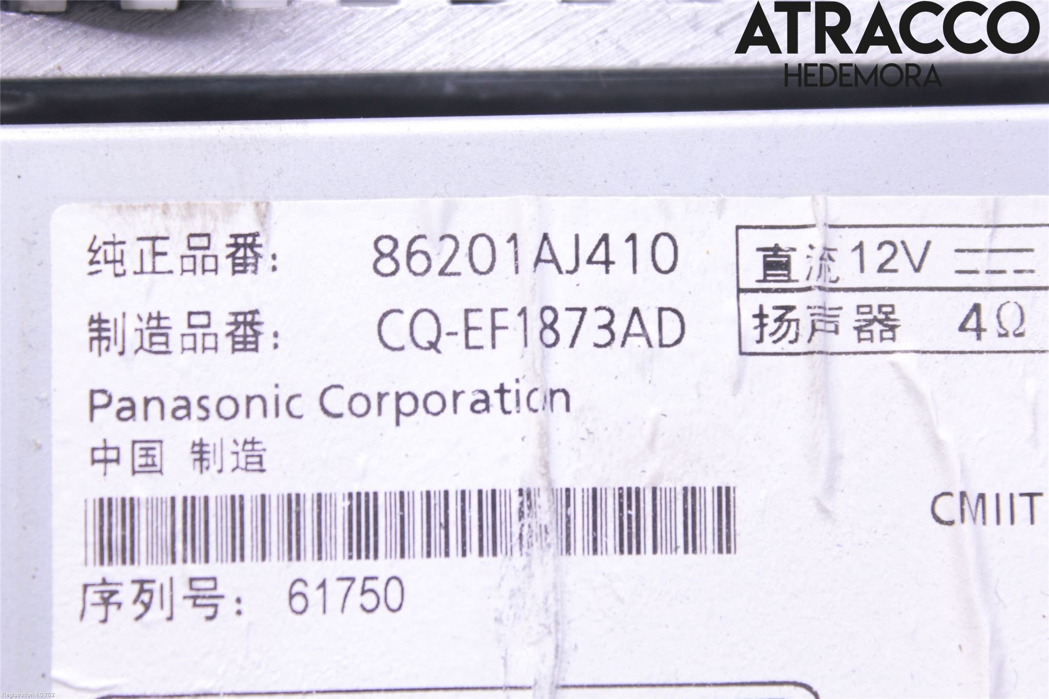 Subaru OUTBACK 10-15 Cd Radio - Multimediapanel