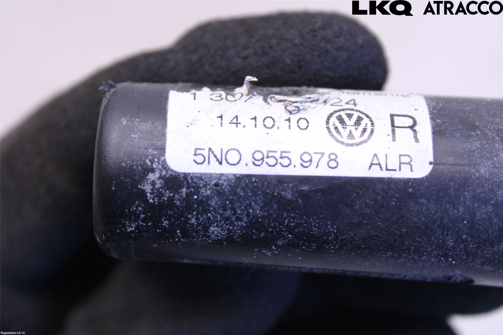 Volkswagen VW TIGUAN 07-16 Spolarmunstycke Strålkastare