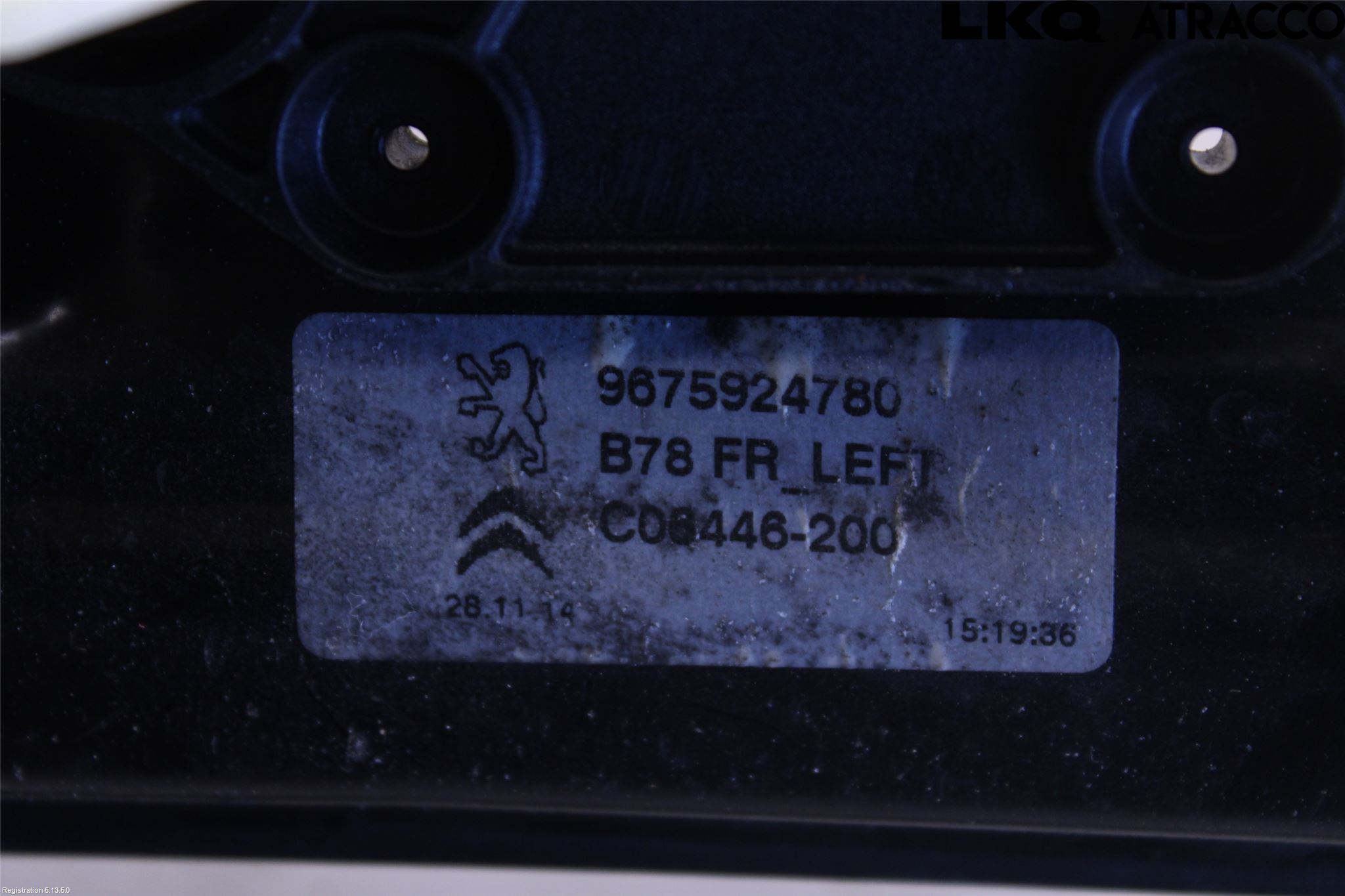 Citroen C4 PICASSO 14-18 Fönsterhiss El Kompl