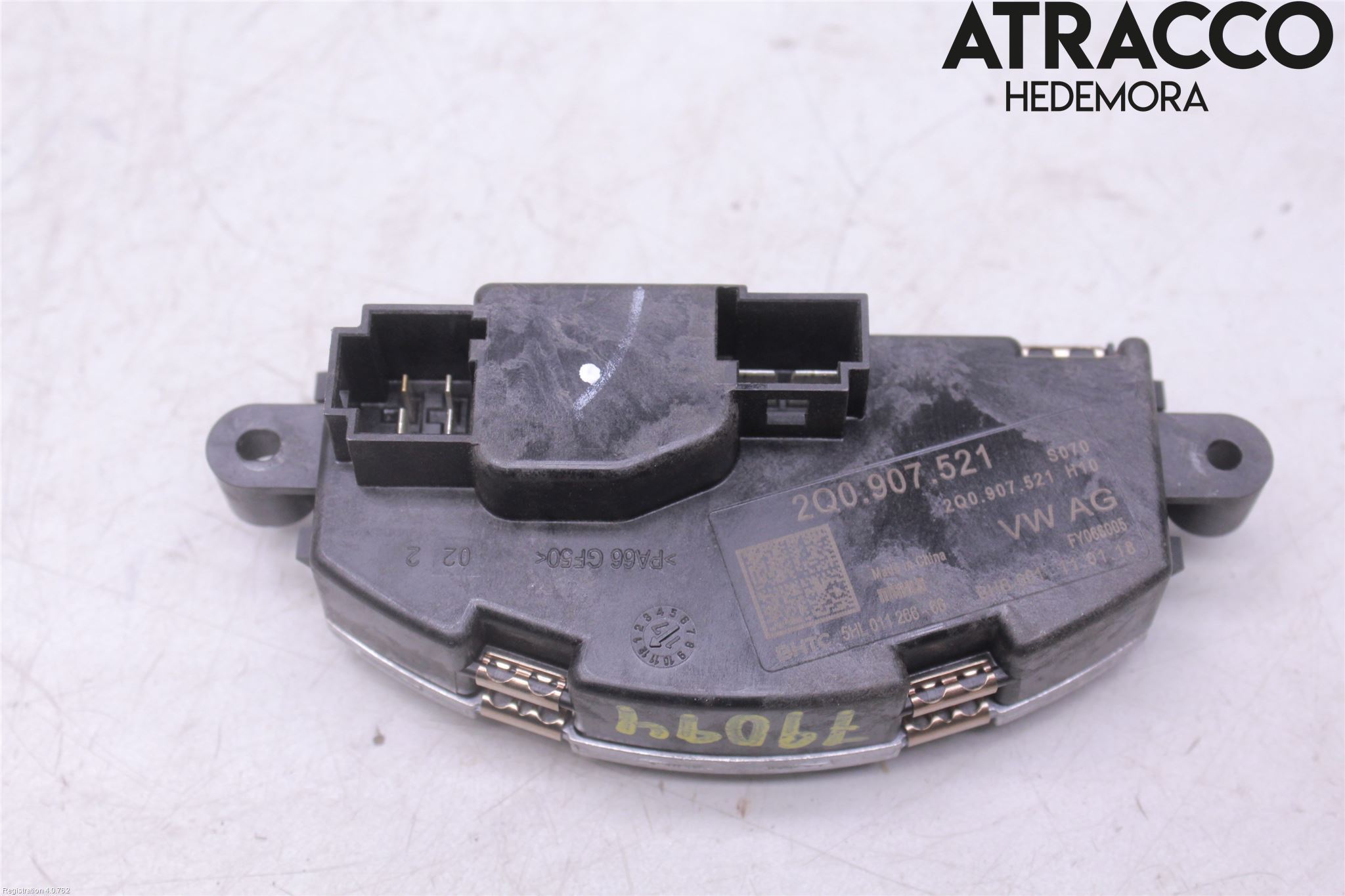 Seat IBIZA V 17-20 Värmefläktsmotstånd