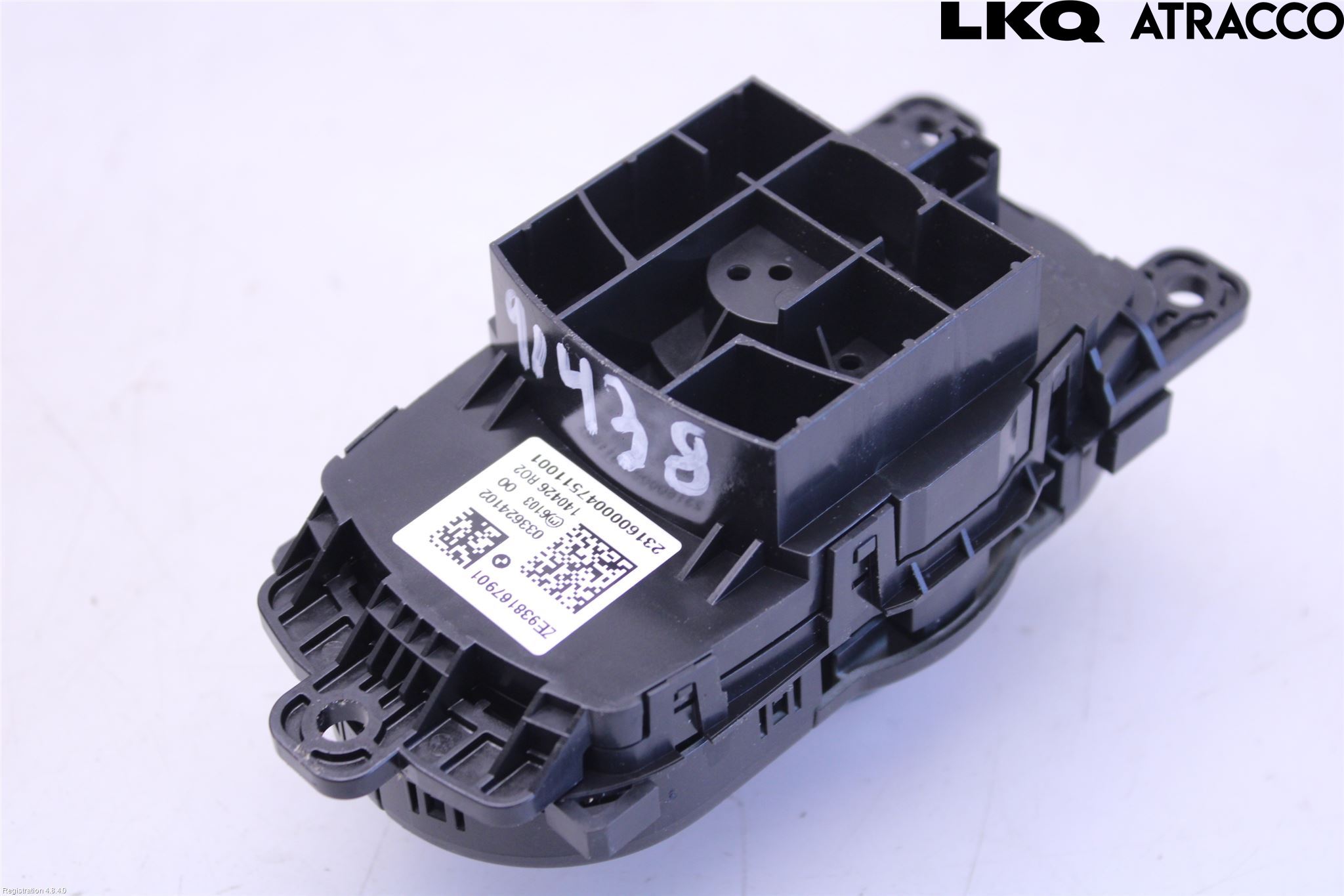 Mini ONE/COOPER 5DR F55 14-24 Strömställare Multifunktion