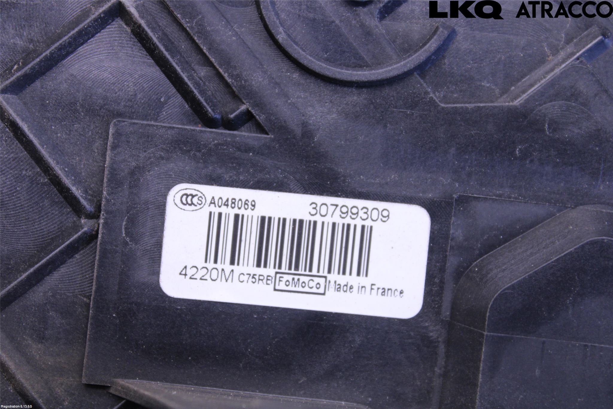 Volvo C30 10-13 Låskista-Dörrlås