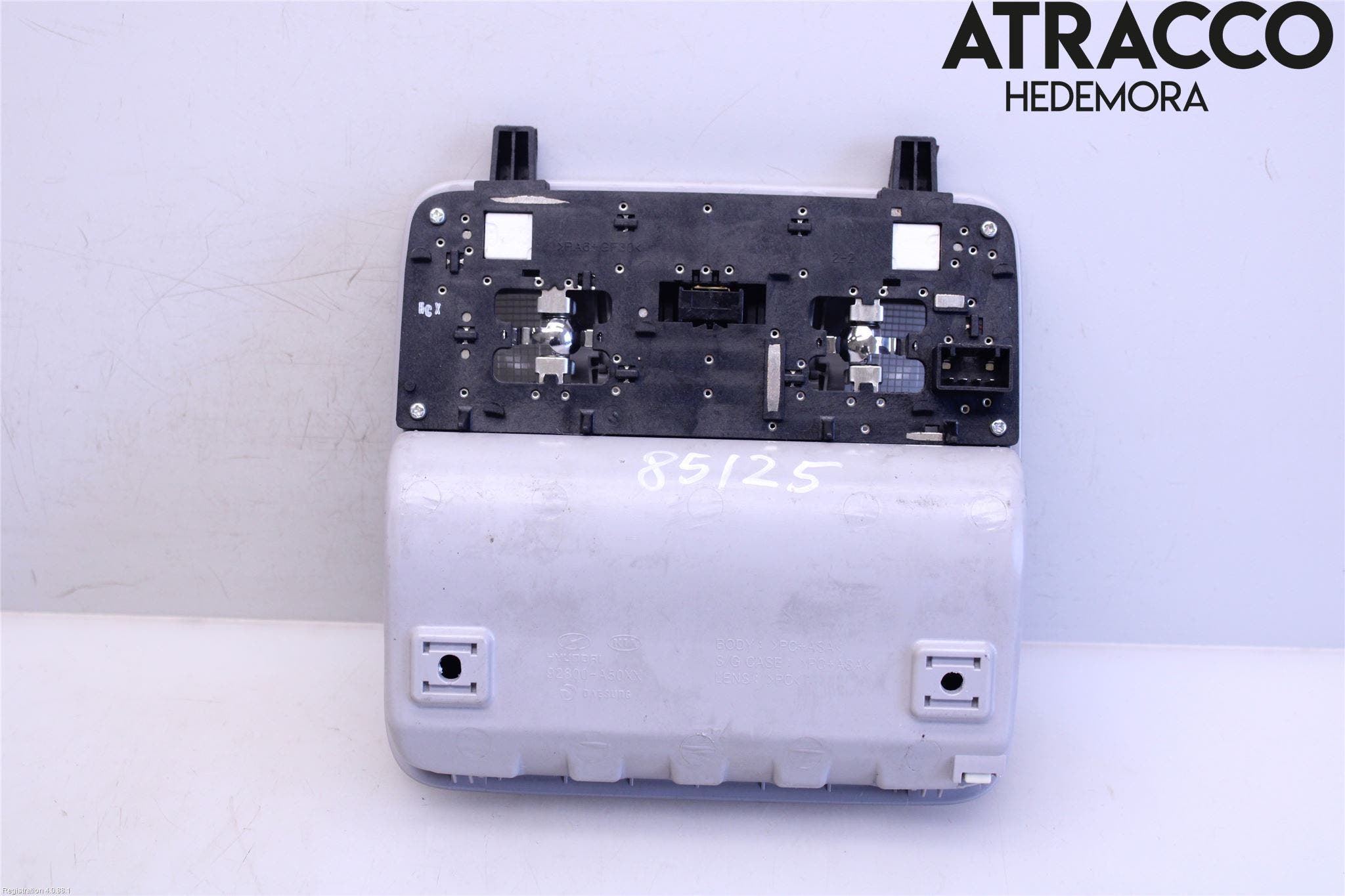 Hyundai i30 GD 13-17 Innerbelysning