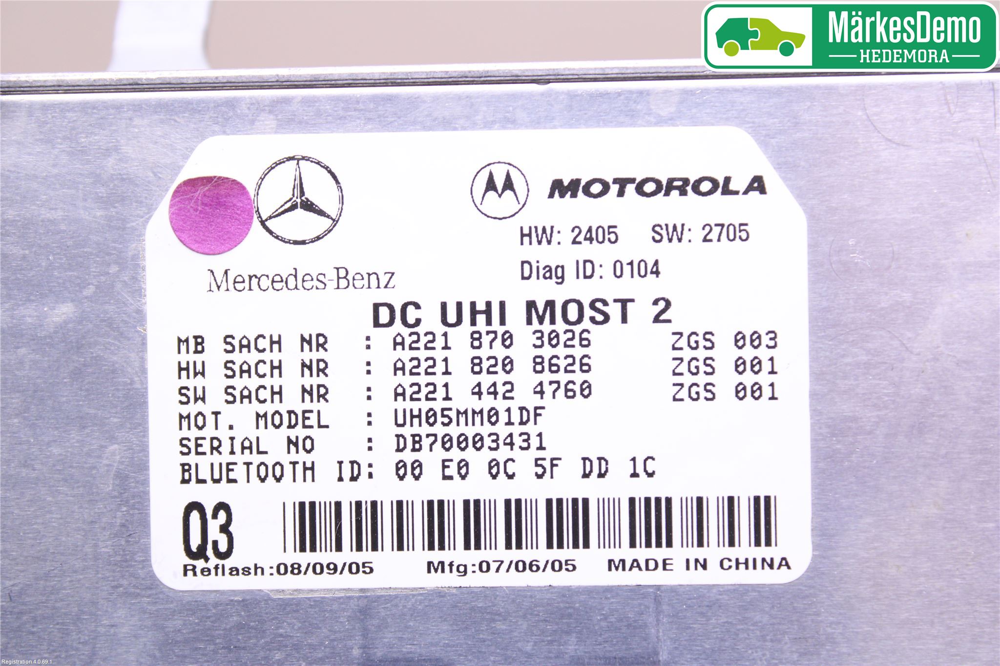 Mercedes-Benz MB S-KLASS (W221) 05-13 Styrenhet Övrigt