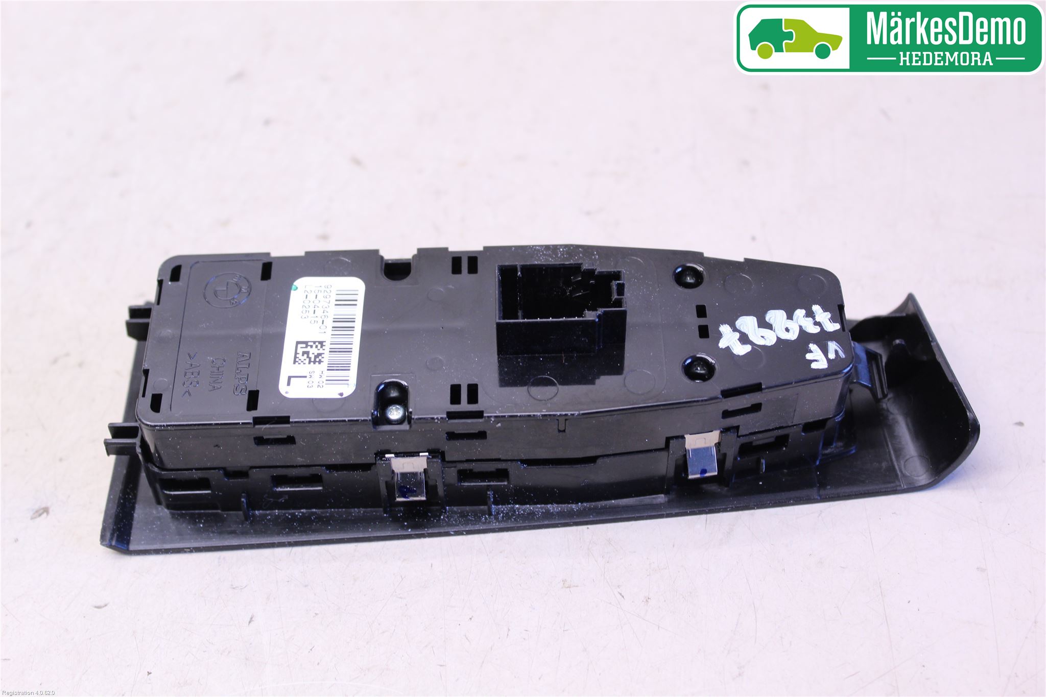 BMW 2 F45 Active Tourer 14-21 Strömställare Elhiss