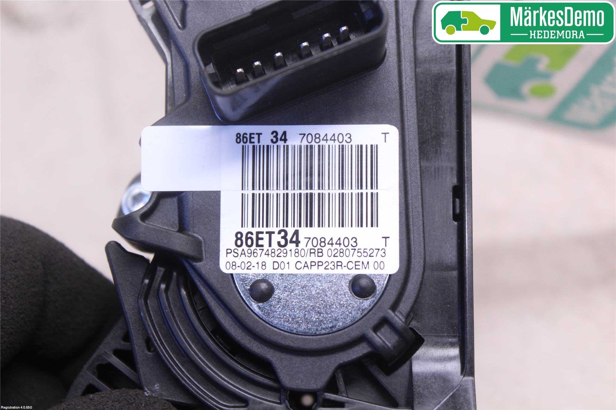 Peugeot 308 14-21 Gaspedal