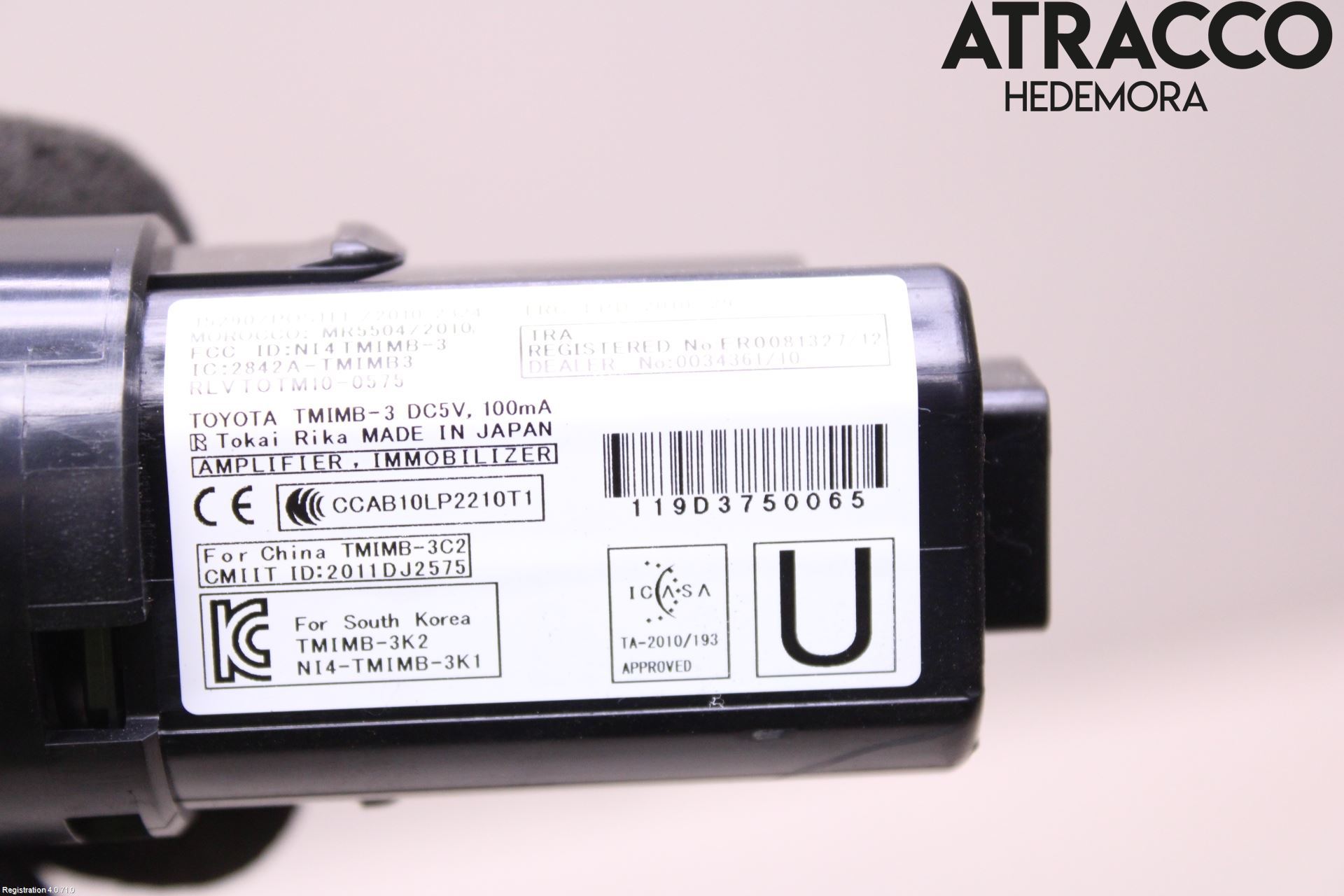 Lexus IS 250/350 14-20 Startknapp Personbil