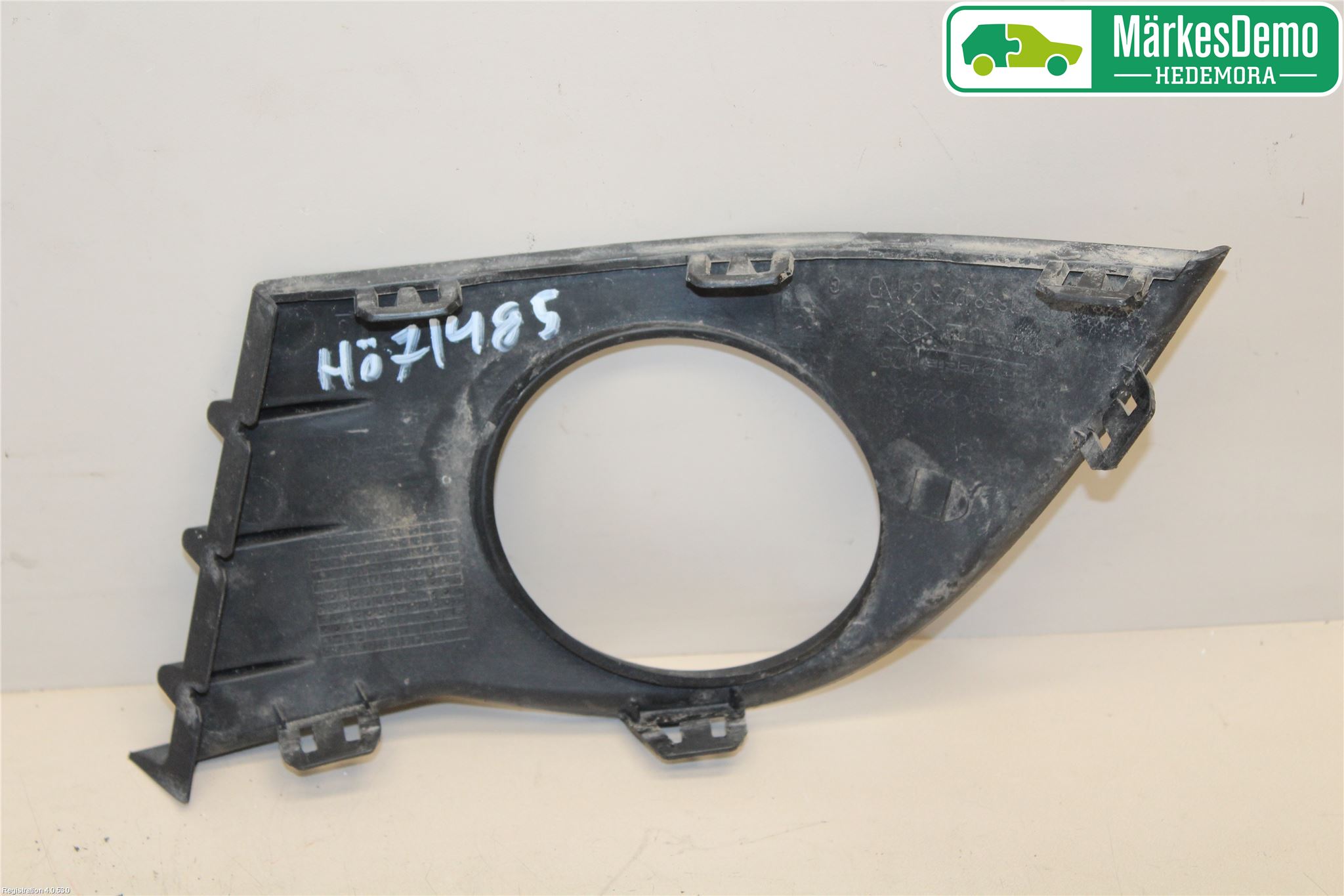 Renault CLIO III  06-09 Dimljussarg Fram