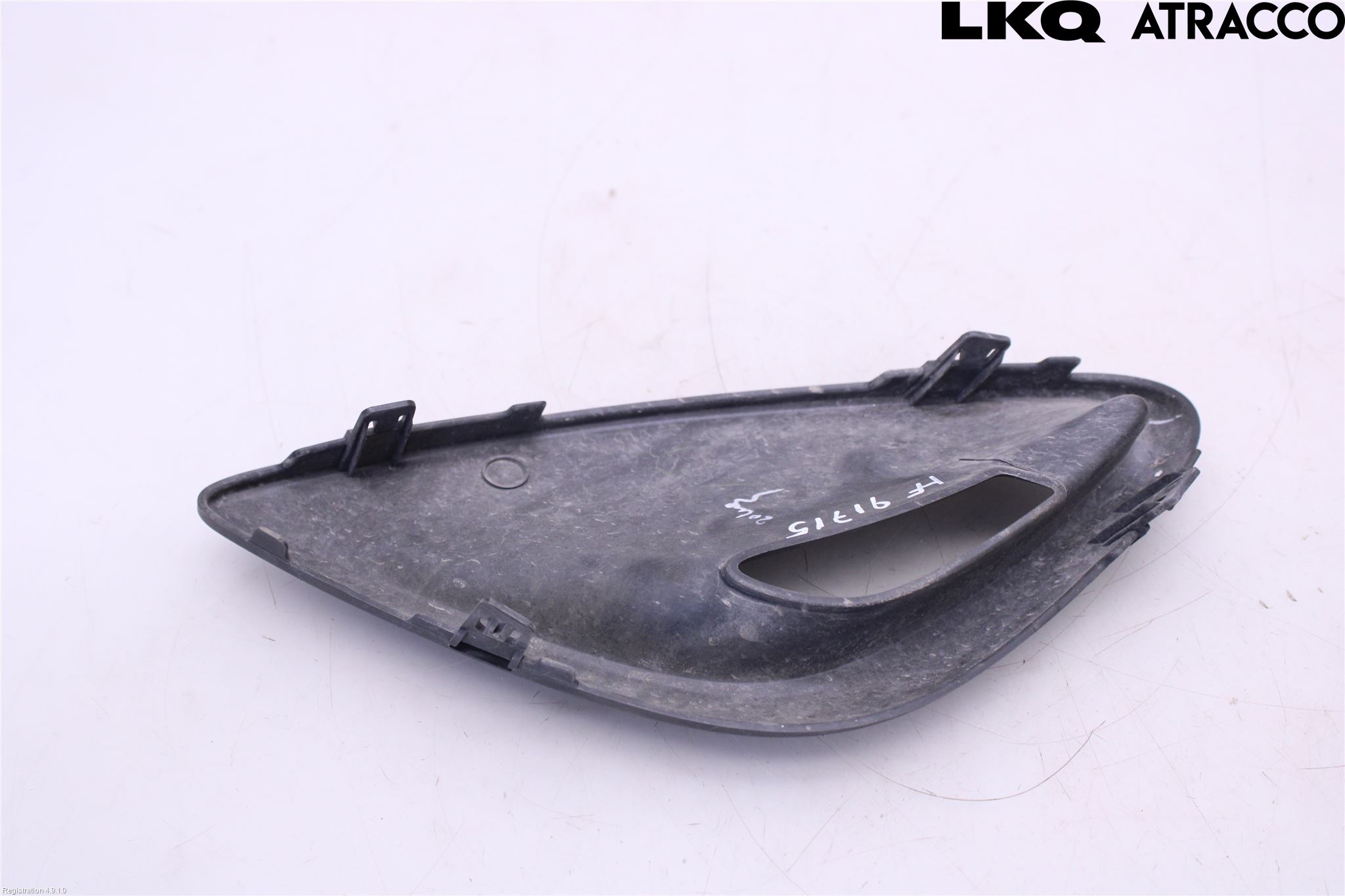 Nissan MICRA 11-16 Dimljussarg Fram