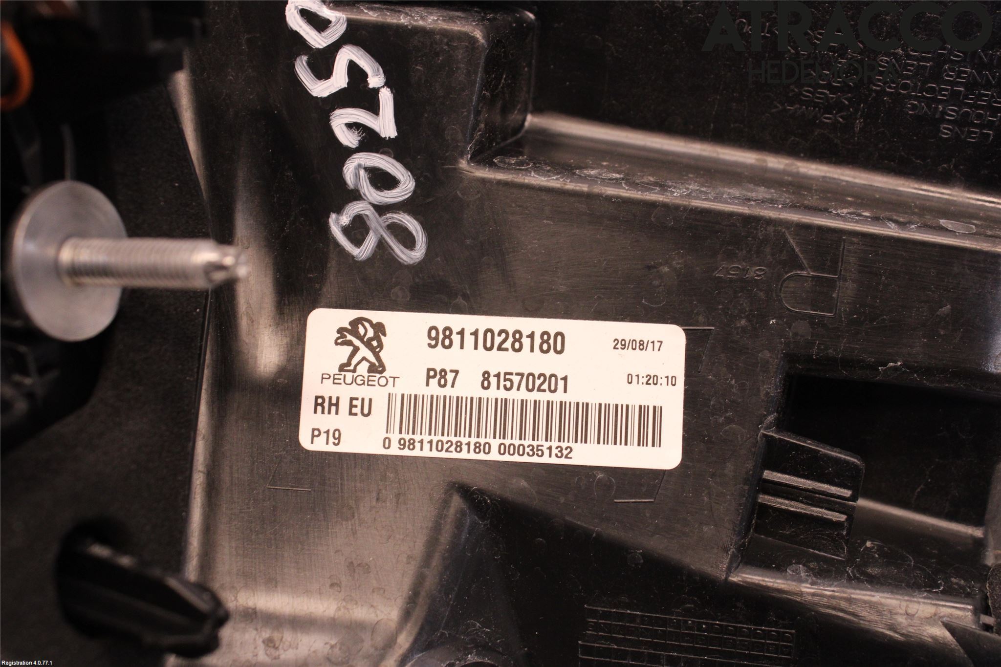 Peugeot 5008 17-24 Bakljus Höger