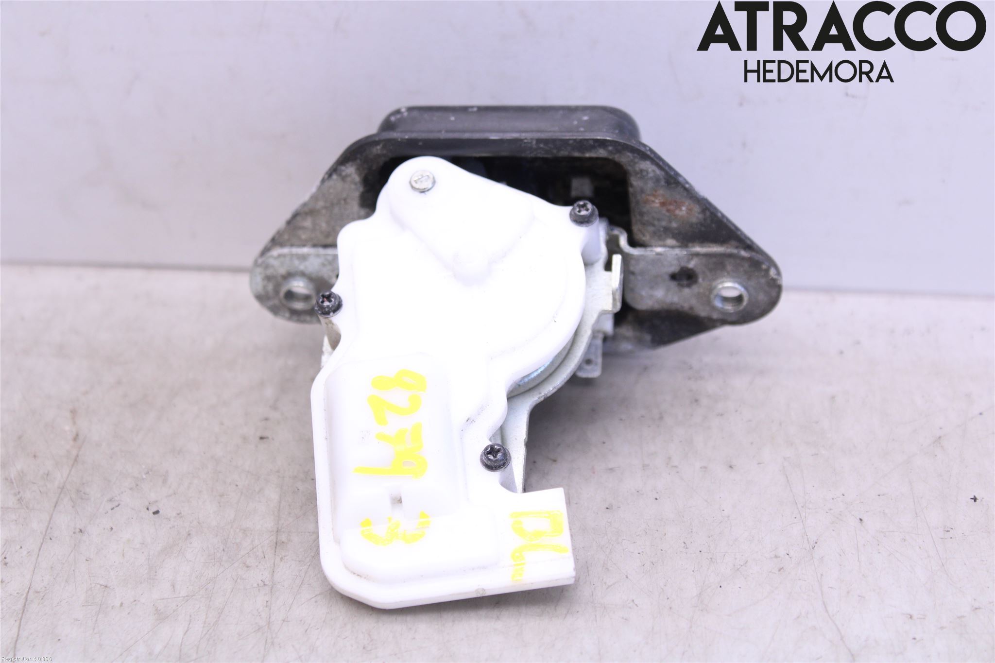 Honda CR-V 07-12 Låskista Baklucka