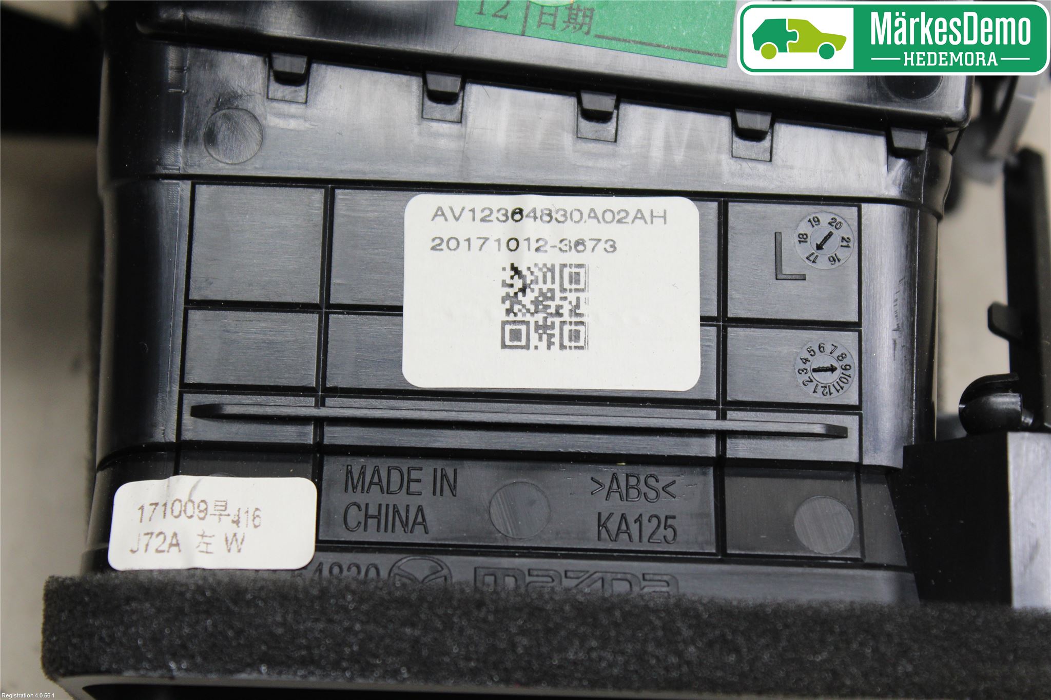 Mazda CX-5 17- Defrosterkanal-Munstycke