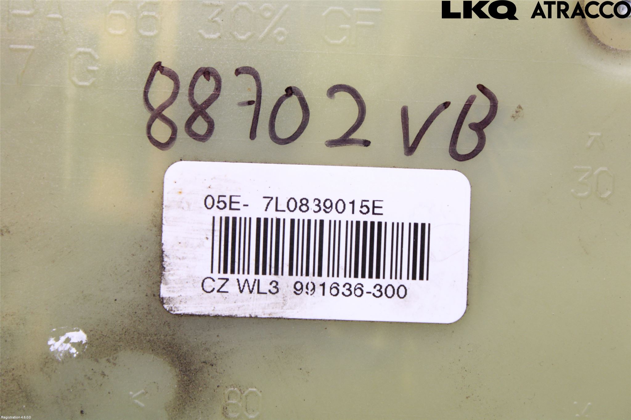 Porsche CAYENNE 03- Låskista-Dörrlås