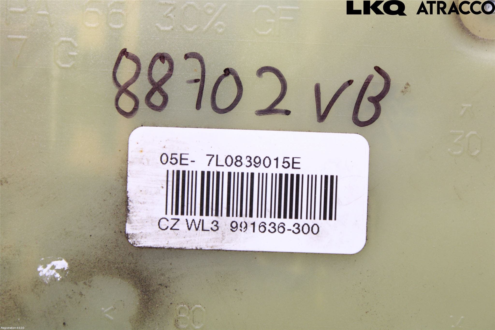 Porsche CAYENNE 03- Låskista-Dörrlås