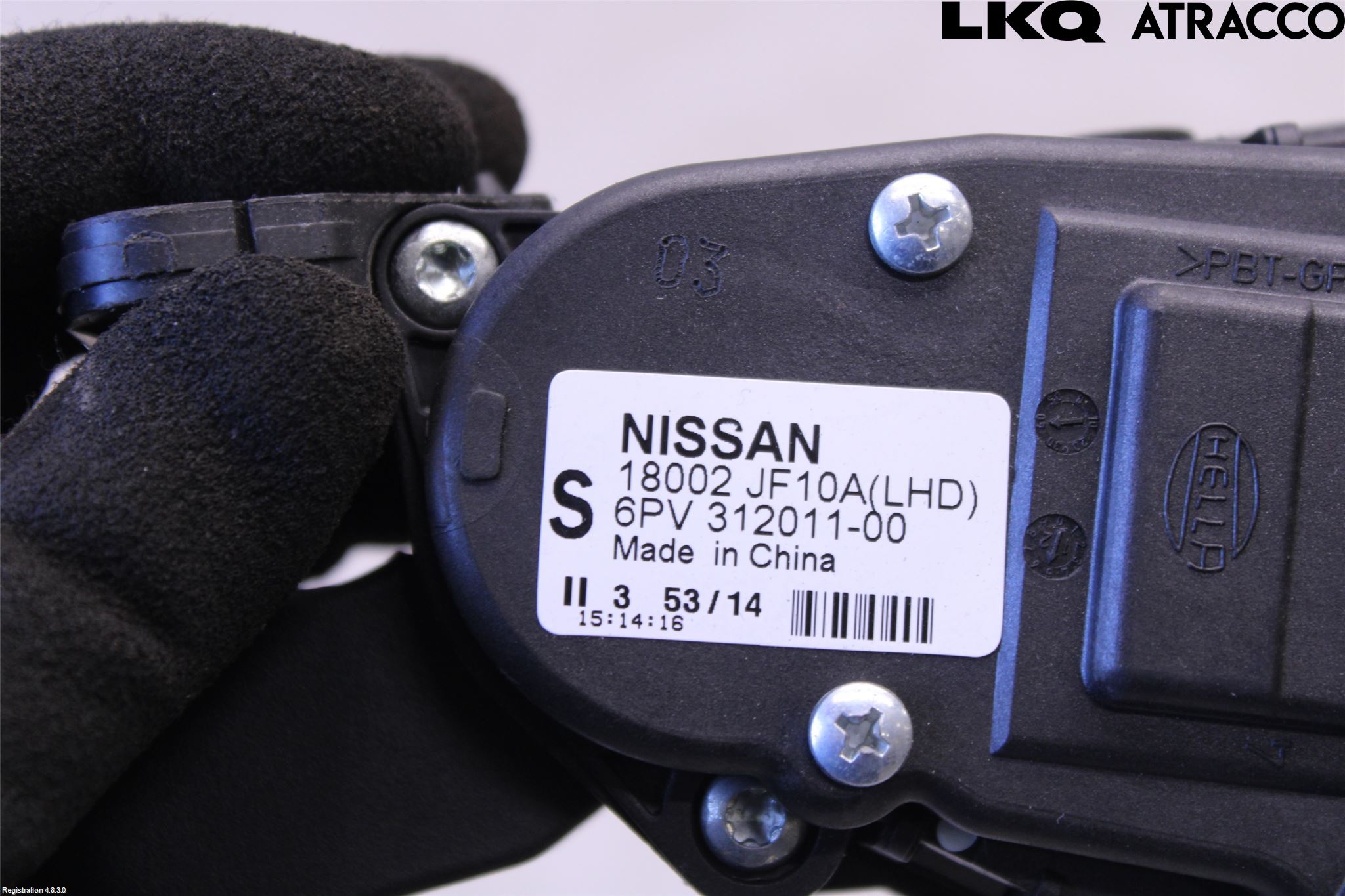 Nissan GT-R Gaspedal