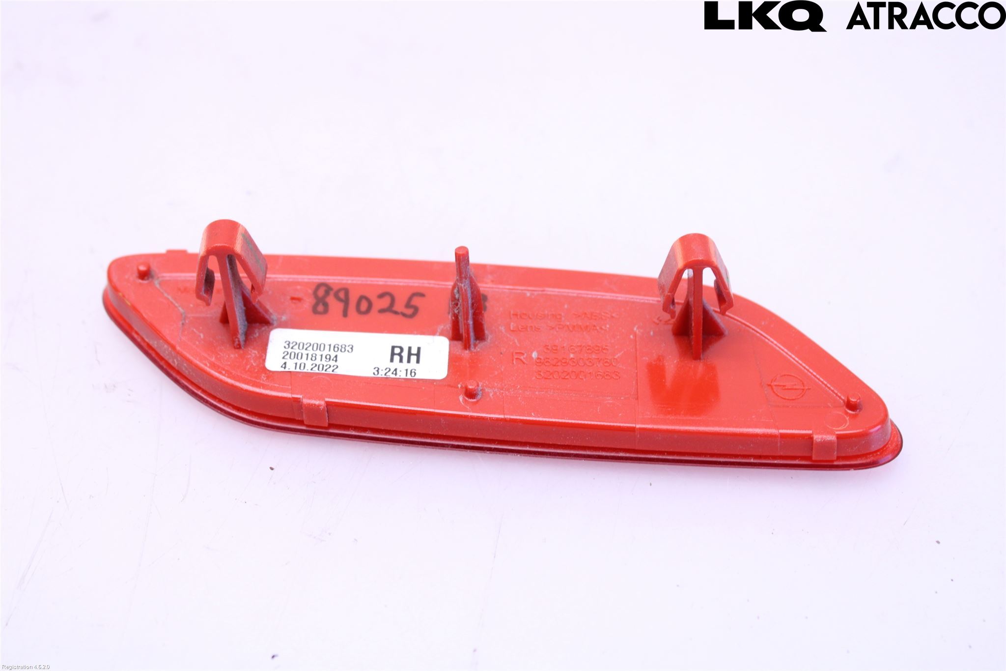 Opel CORSA F, CORSA-E 20- Dimljus/Reflex Bak