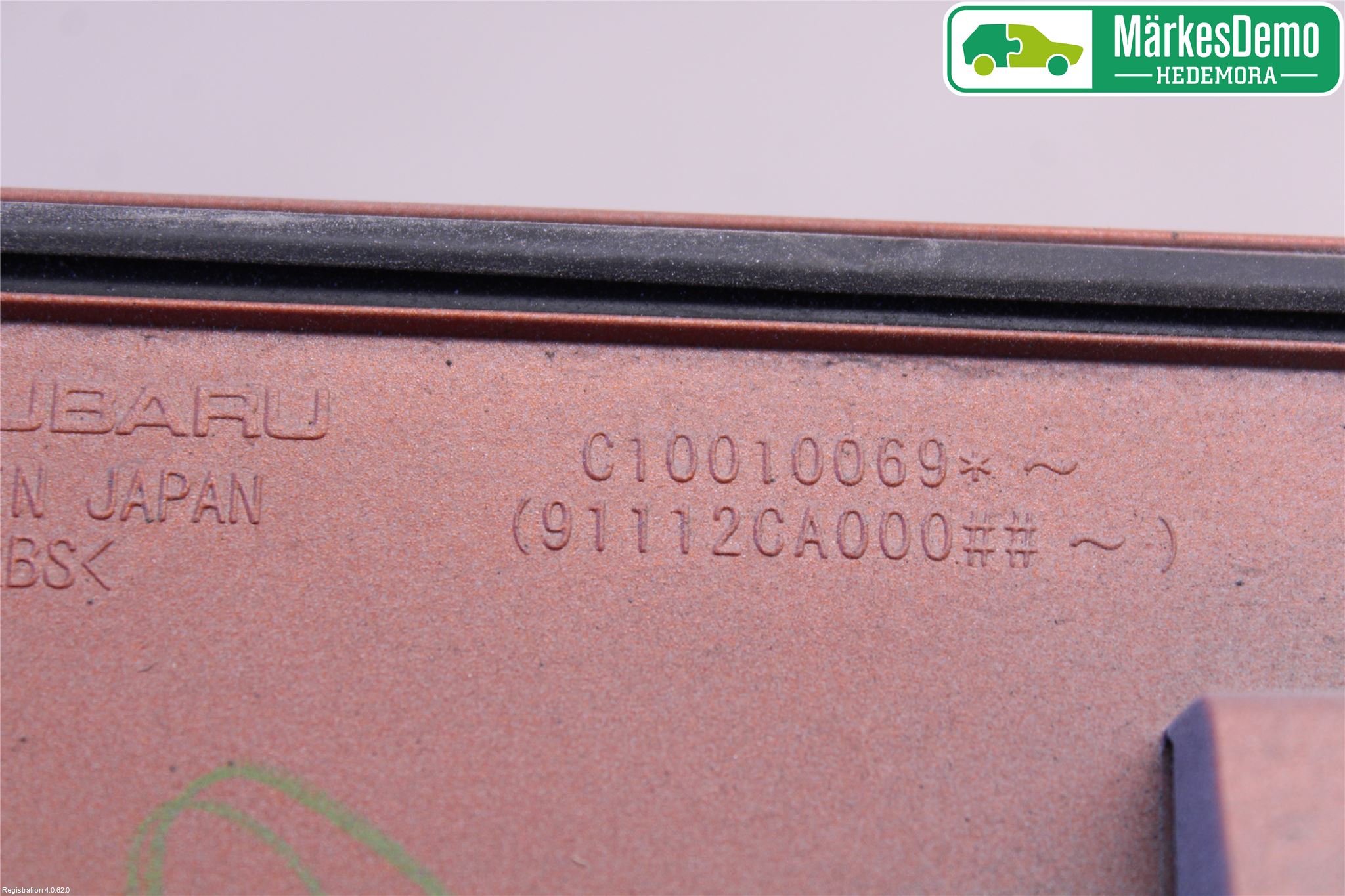 Toyota GT86 12- Bakluckehandtag