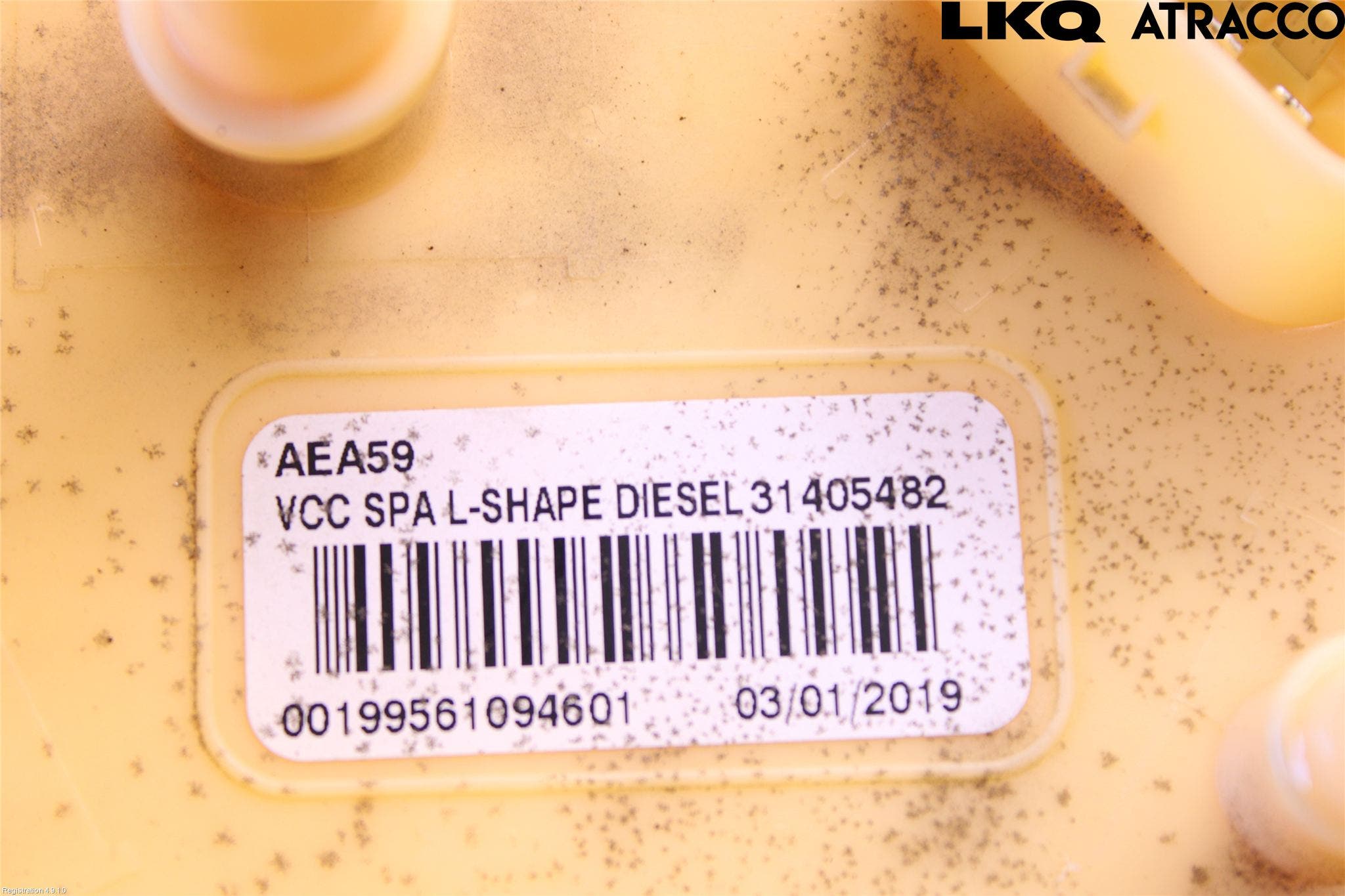 Volvo V60 19- Bränsle Insppump Diesel